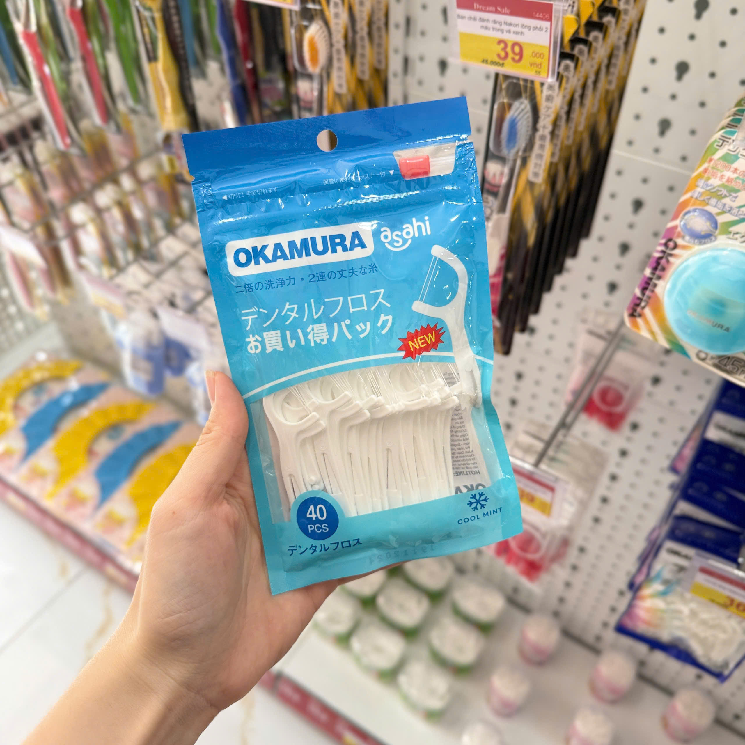 Tăm chỉ nha khoa 2 sợi chỉ