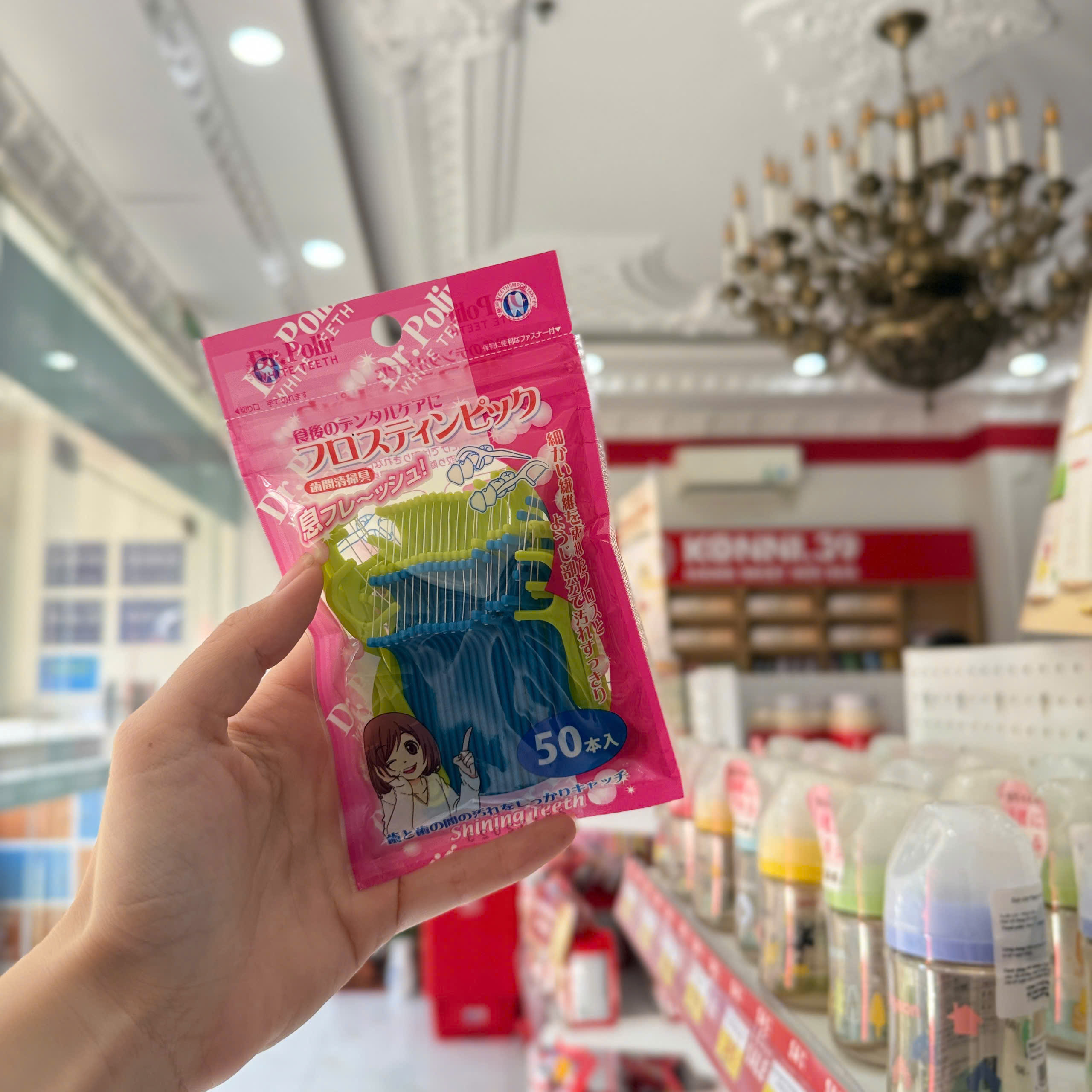 Tăm chỉ kẽ răng trẻ em Okamura 50 cây