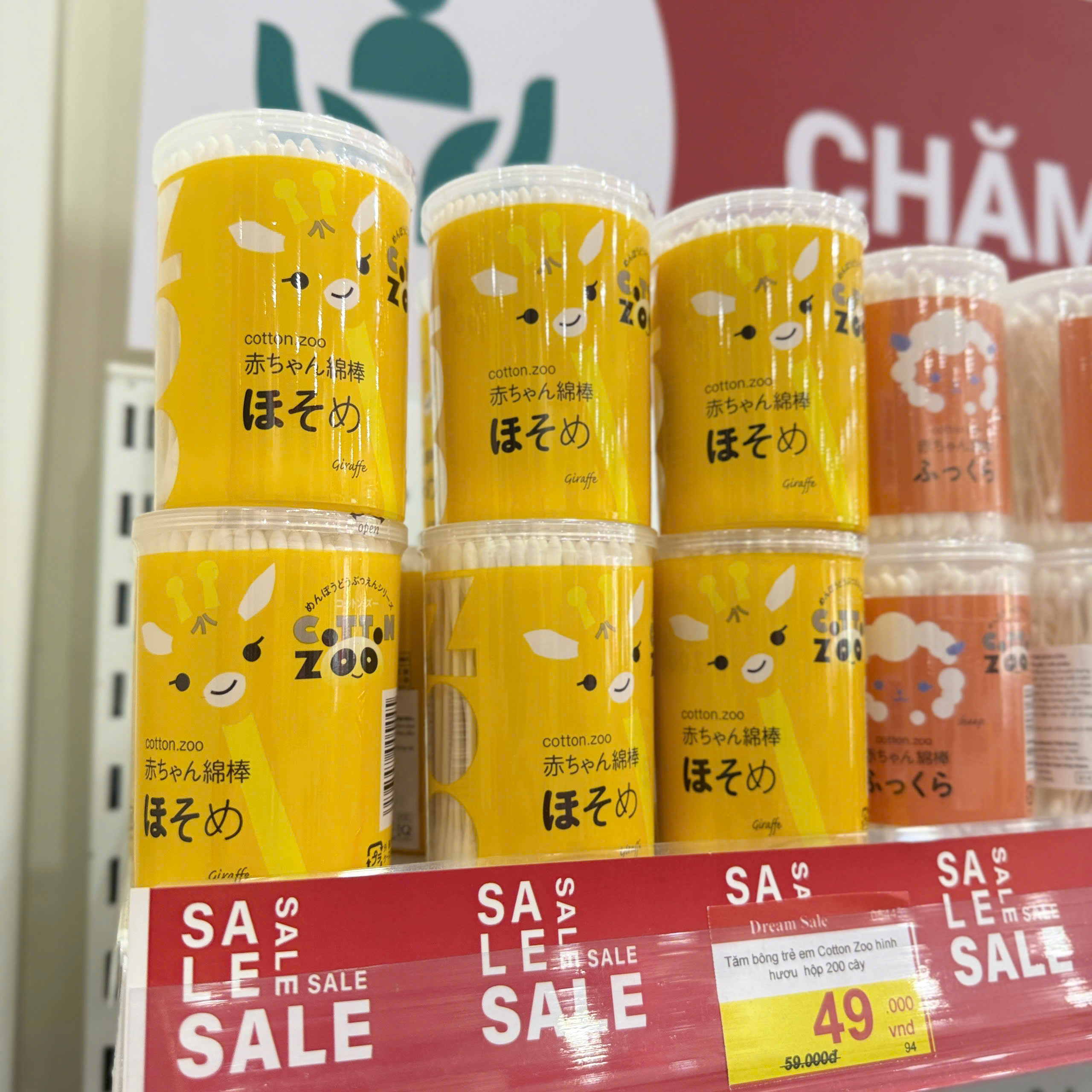 Tăm bông trẻ em Cotton Zoo hình hươu hộp 200 cây