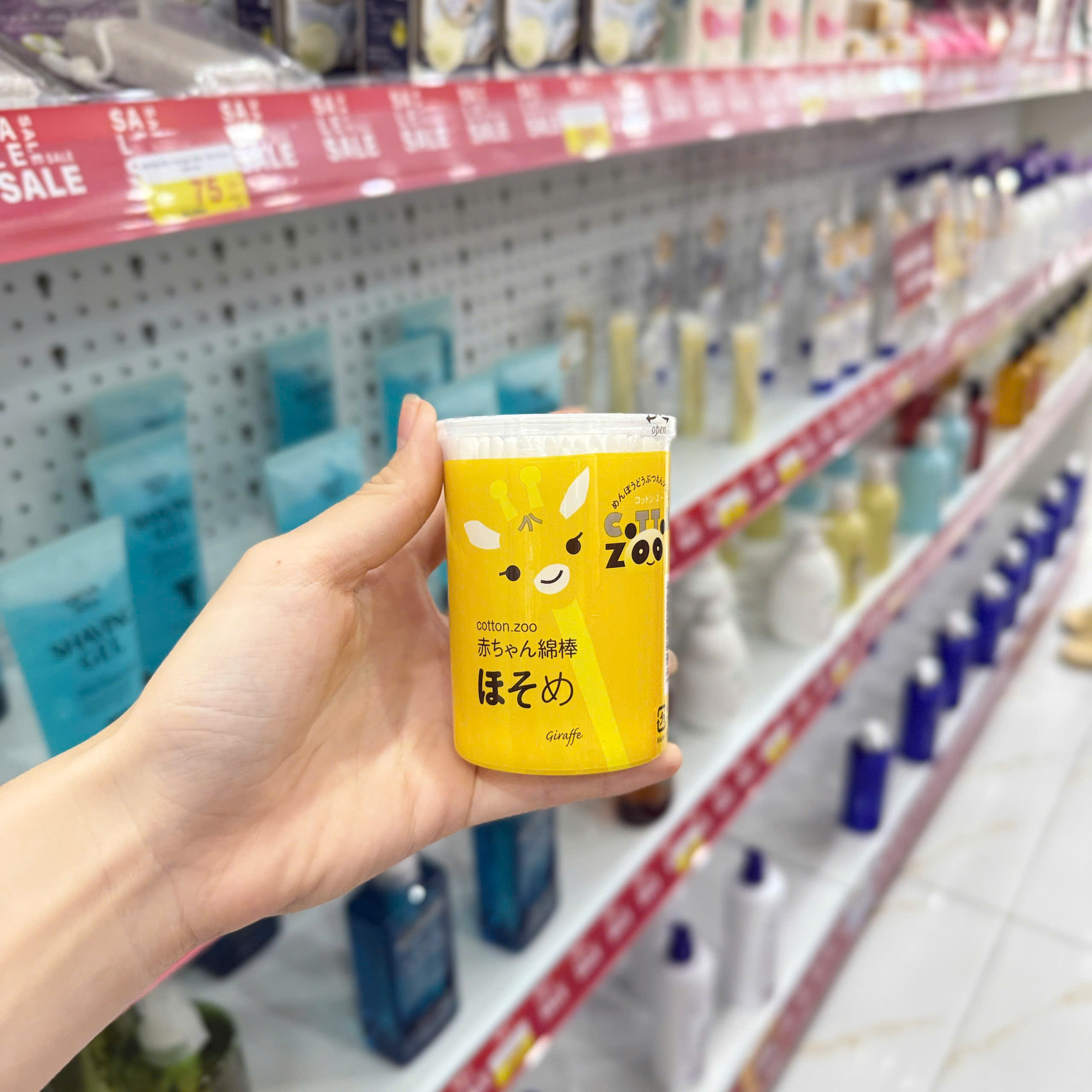 Tăm bông trẻ em Cotton Zoo hình hươu hộp 200 cây