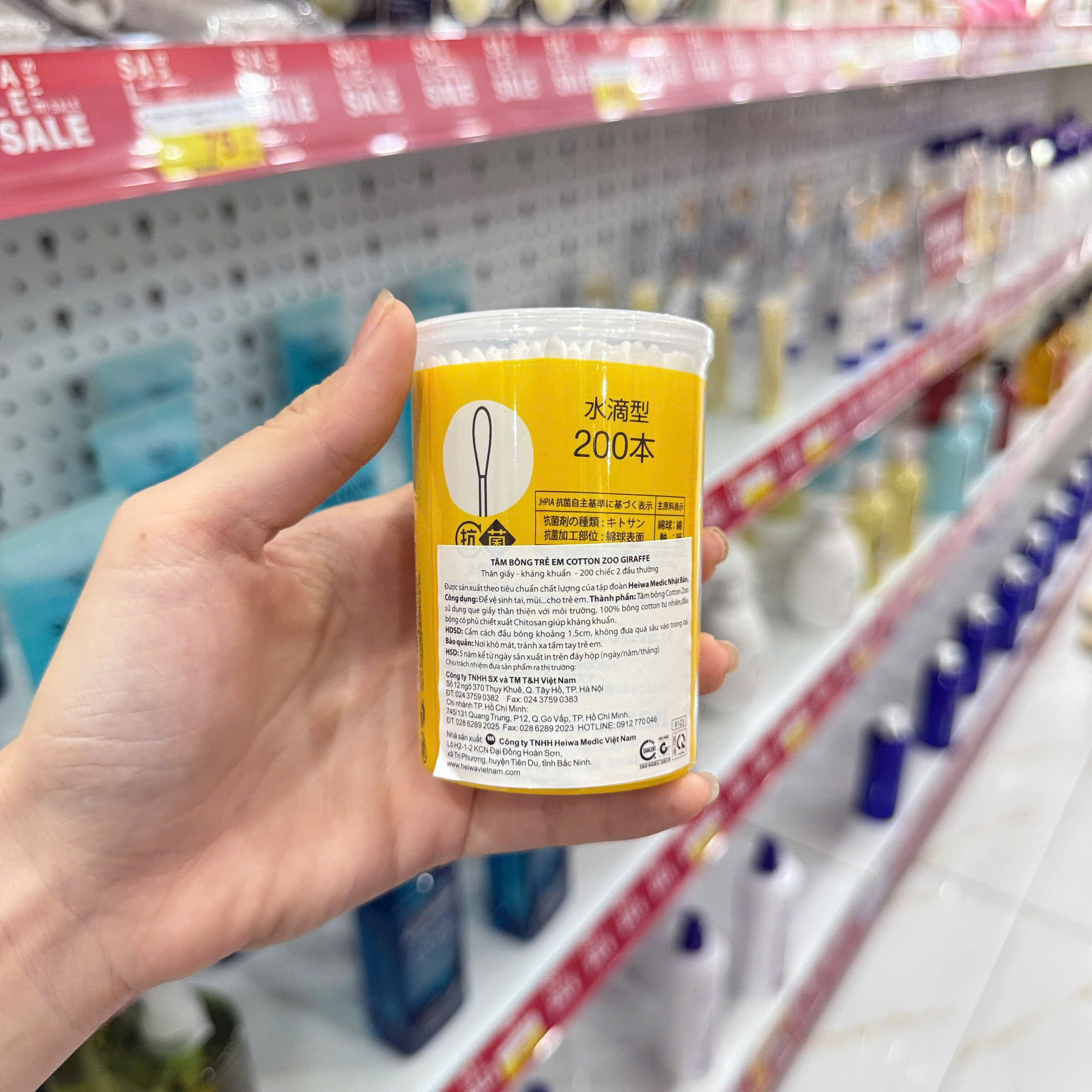 Tăm bông trẻ em Cotton Zoo hình hươu hộp 200 cây