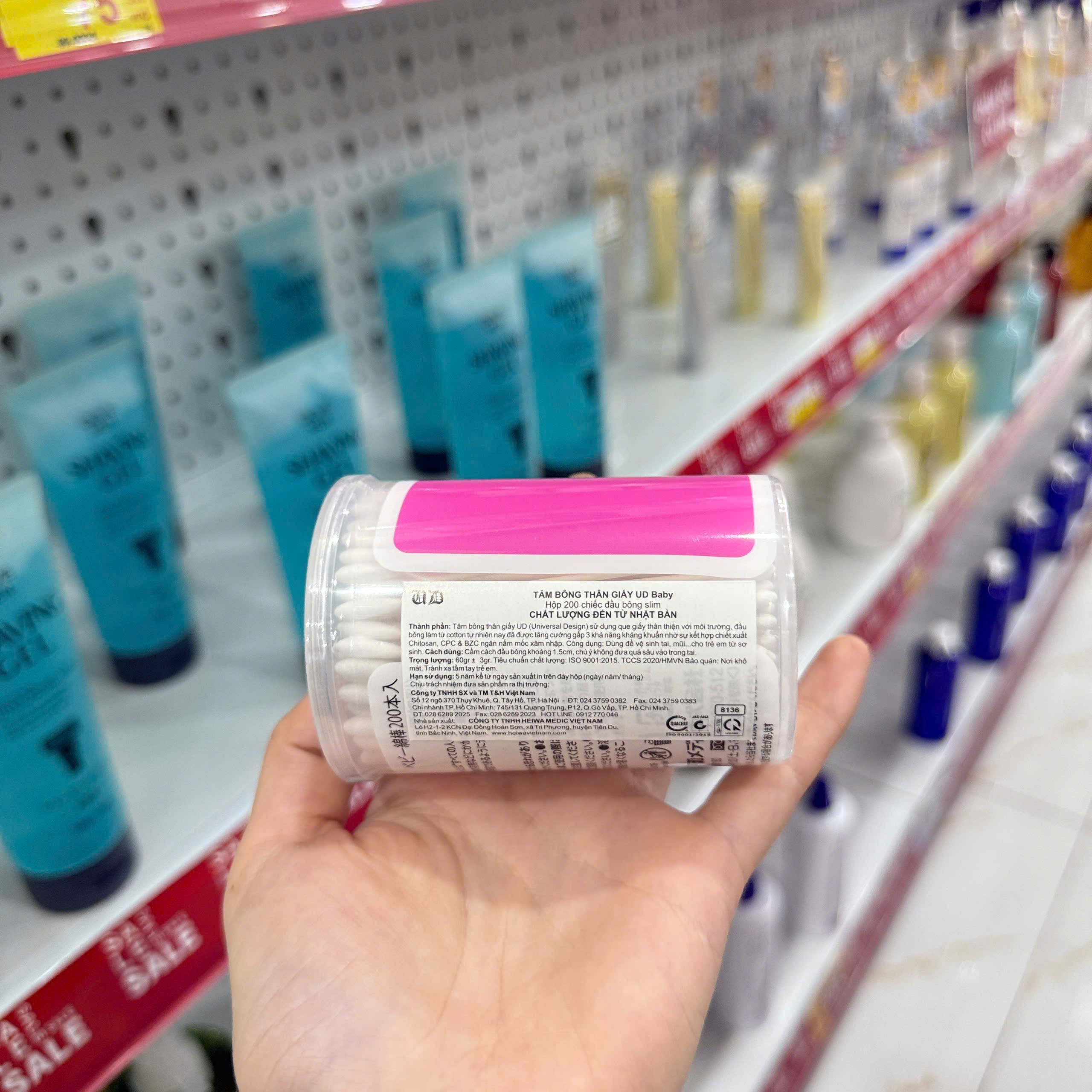 Tăm bông trẻ em UD Baby hộp 200 cây