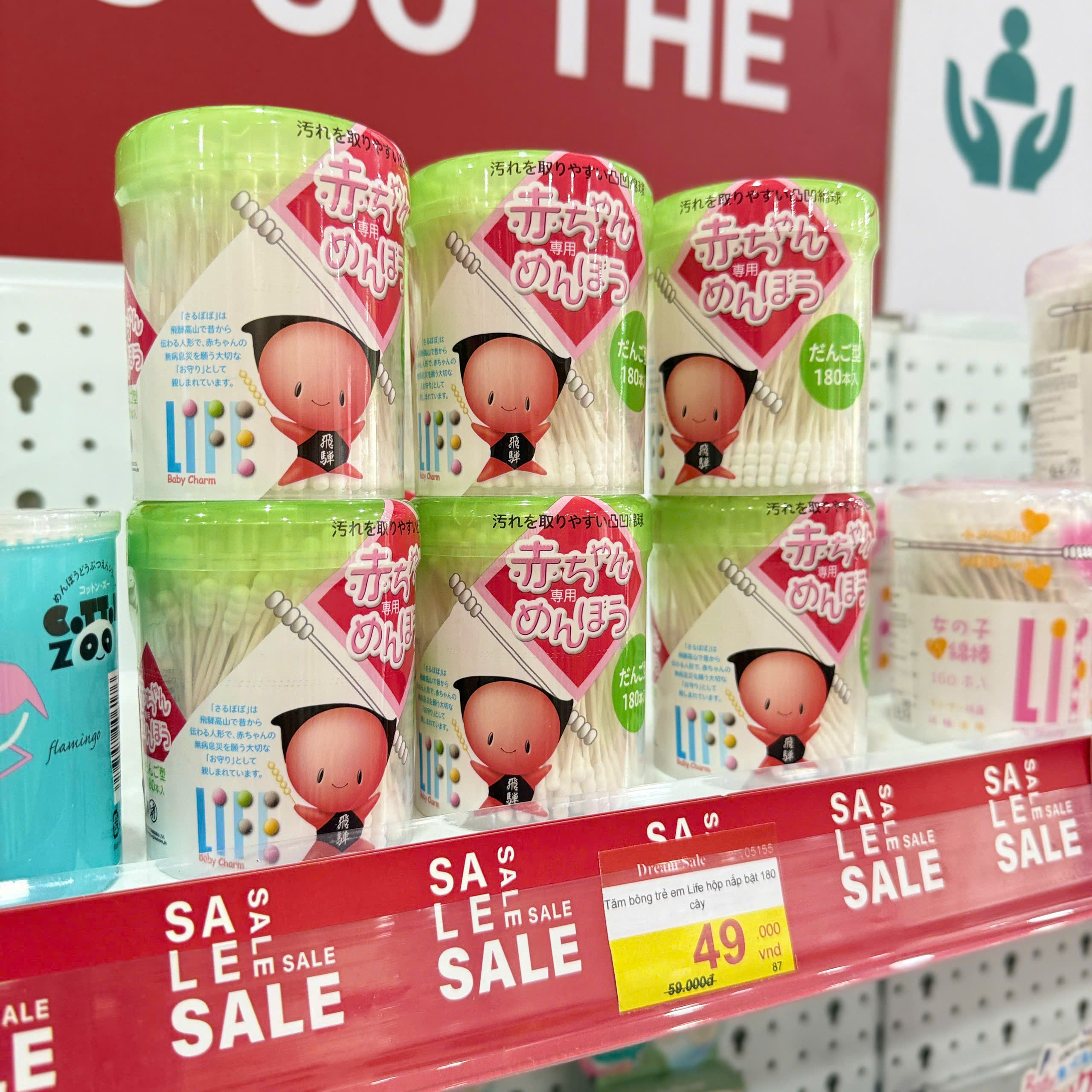 Tăm bông trẻ em Life hộp nắp bật 180 cây