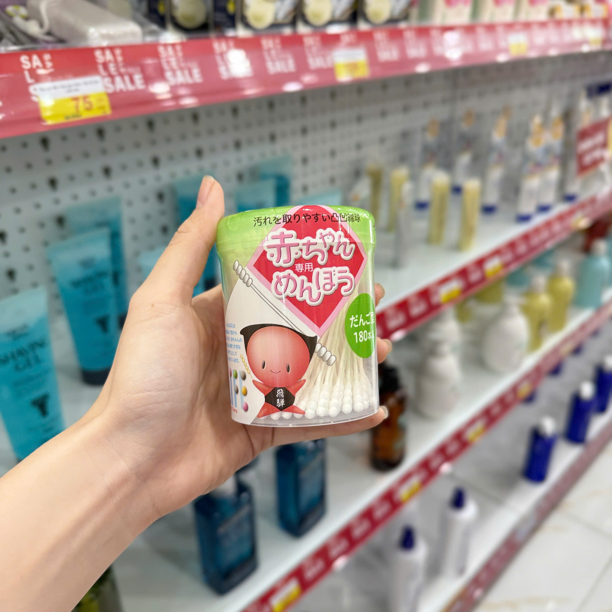 Tăm bông trẻ em Life hộp nắp bật 180 cây