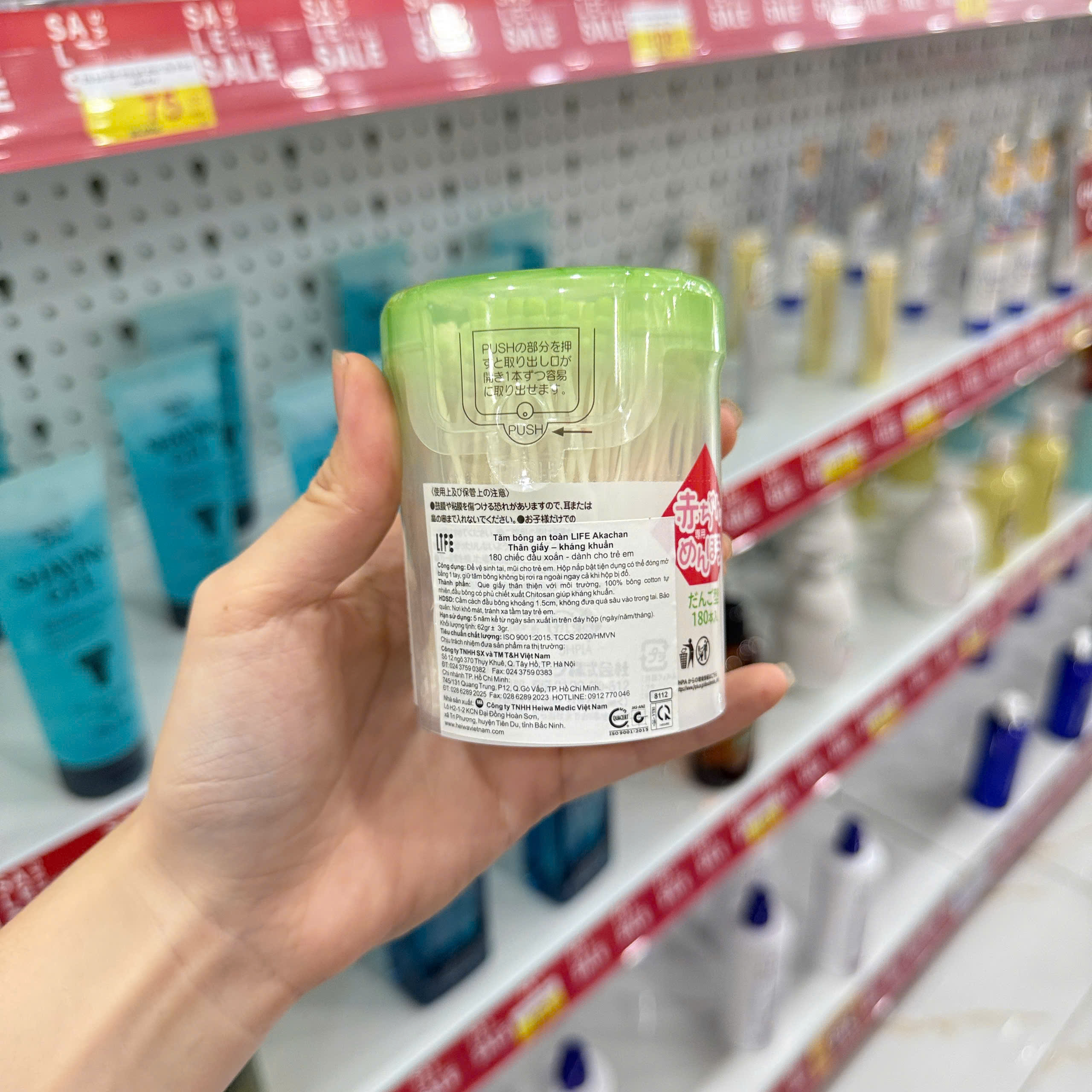 Tăm bông trẻ em Life hộp nắp bật 180 cây