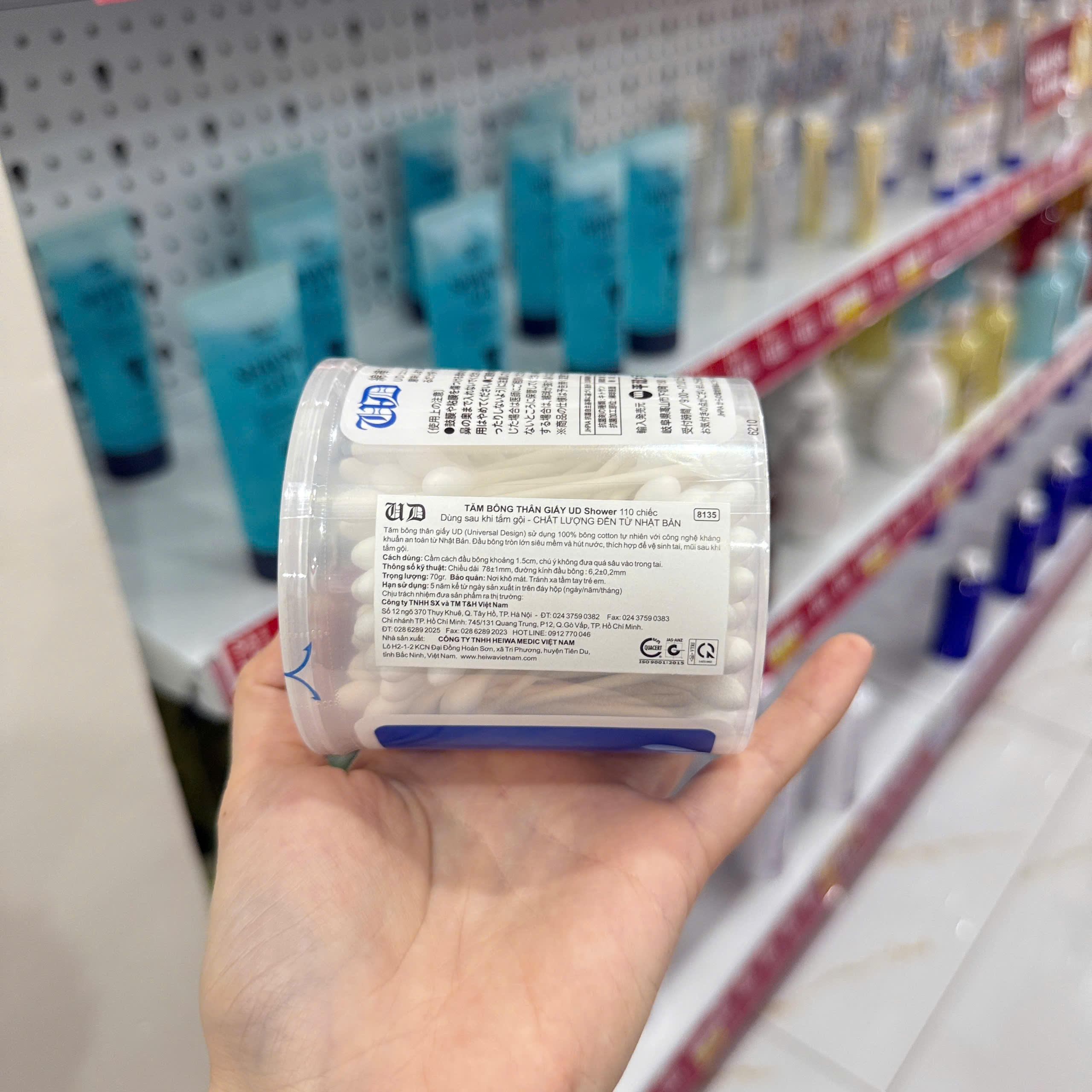 Tăm bông UD Shower đầu hình quả trứng hộp 110 chiếc