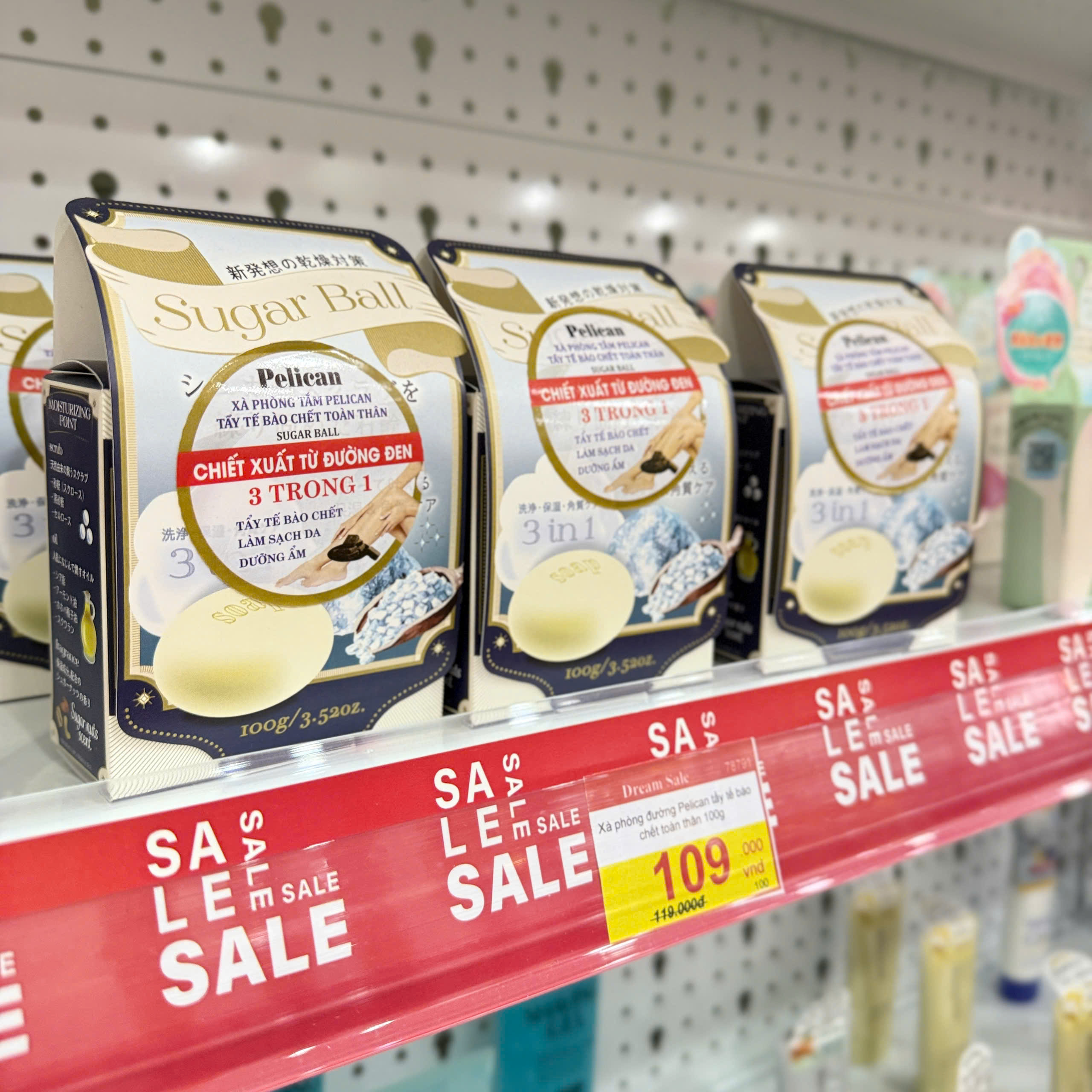 Xà phòng đường Pelican tẩy tế bào chết toàn thân 100g