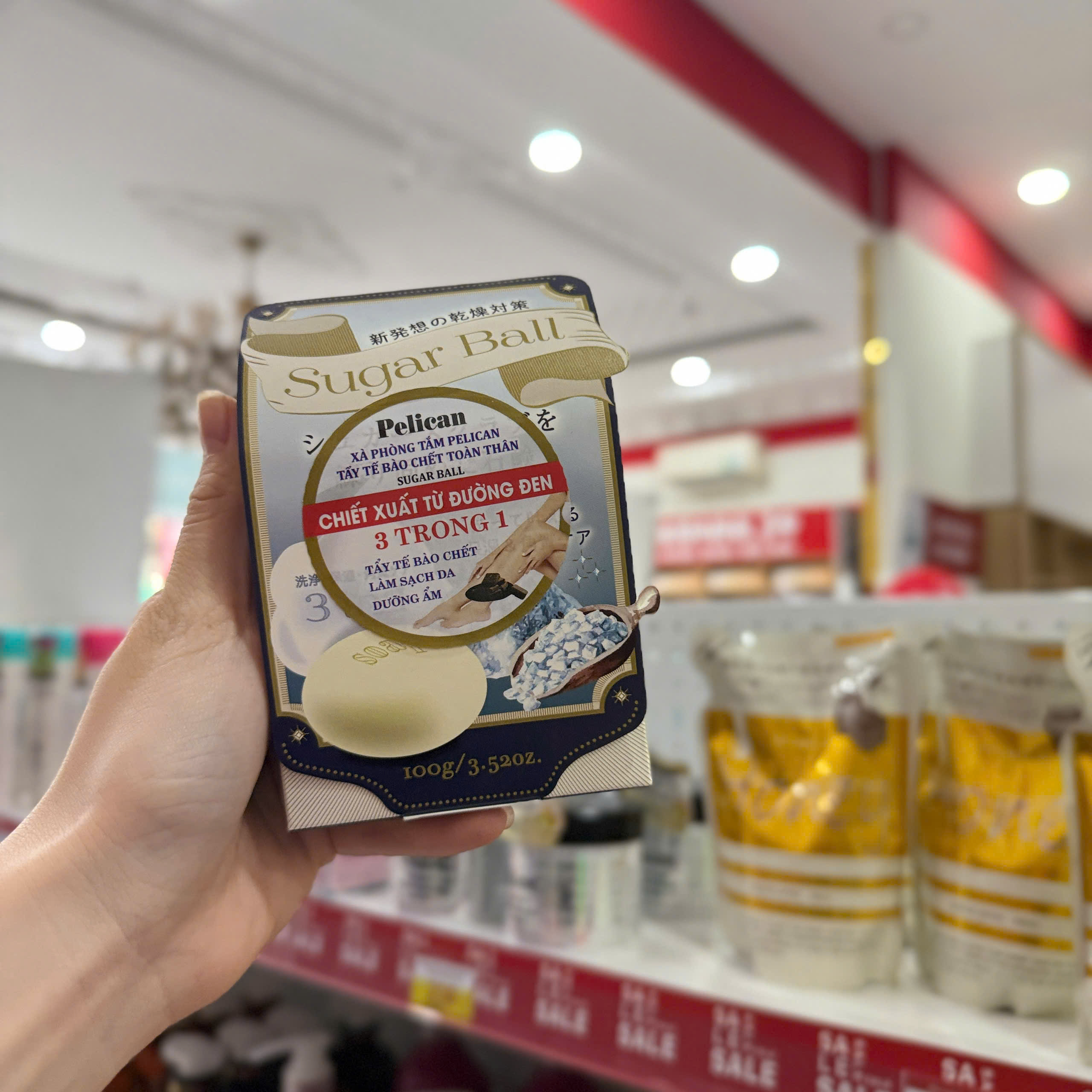 Xà phòng đường Pelican tẩy tế bào chết toàn thân 100g