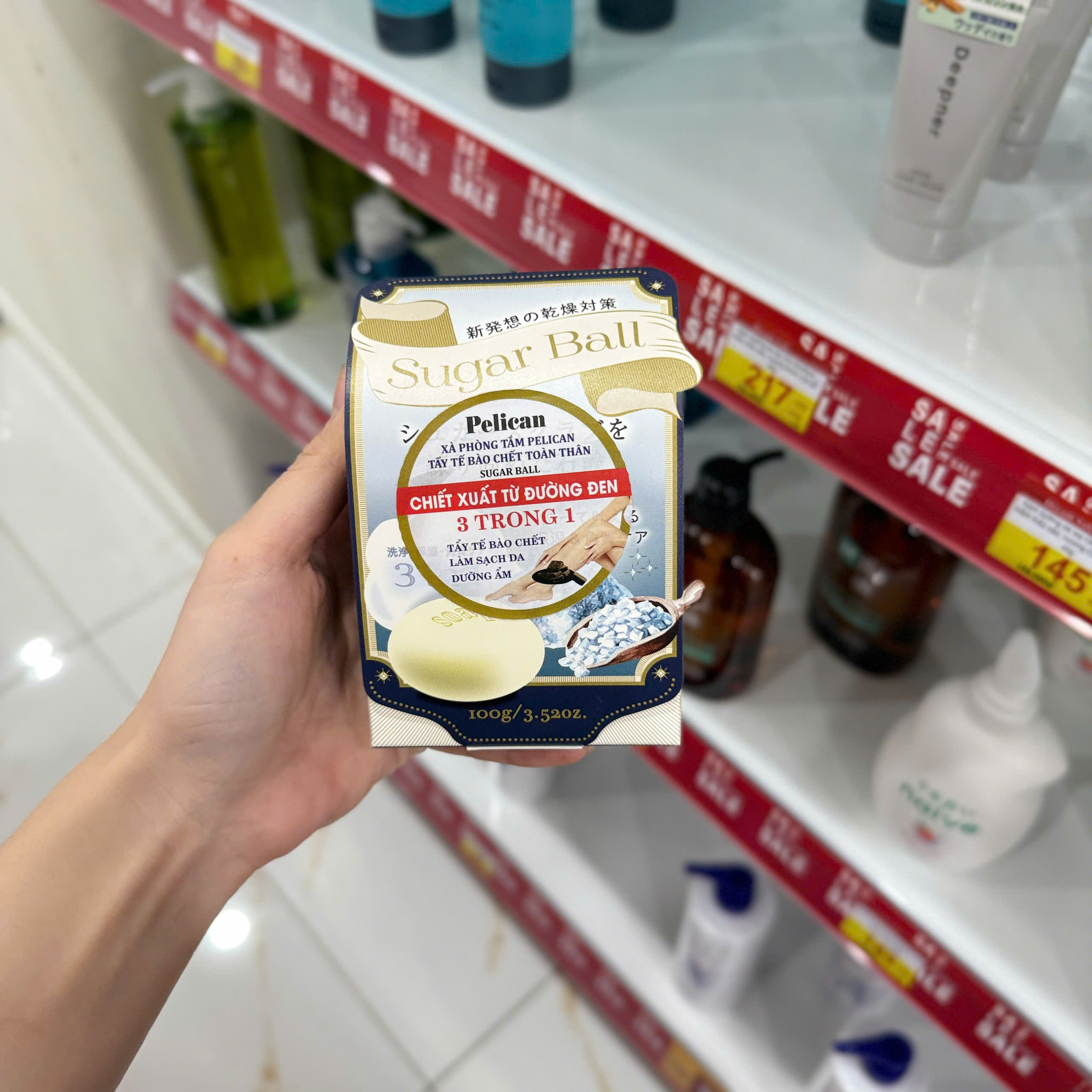 Xà phòng đường Pelican tẩy tế bào chết toàn thân 100g