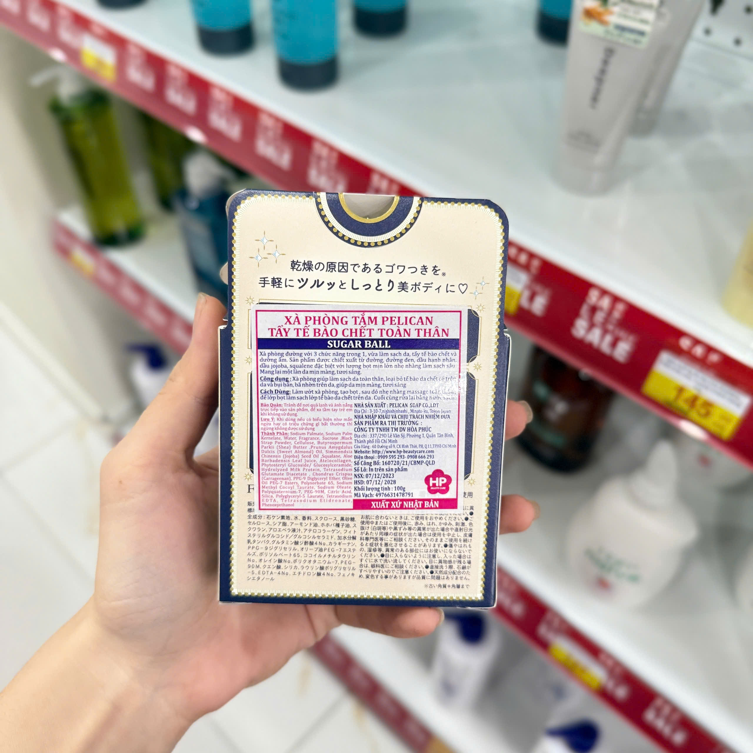 Xà phòng đường Pelican tẩy tế bào chết toàn thân 100g