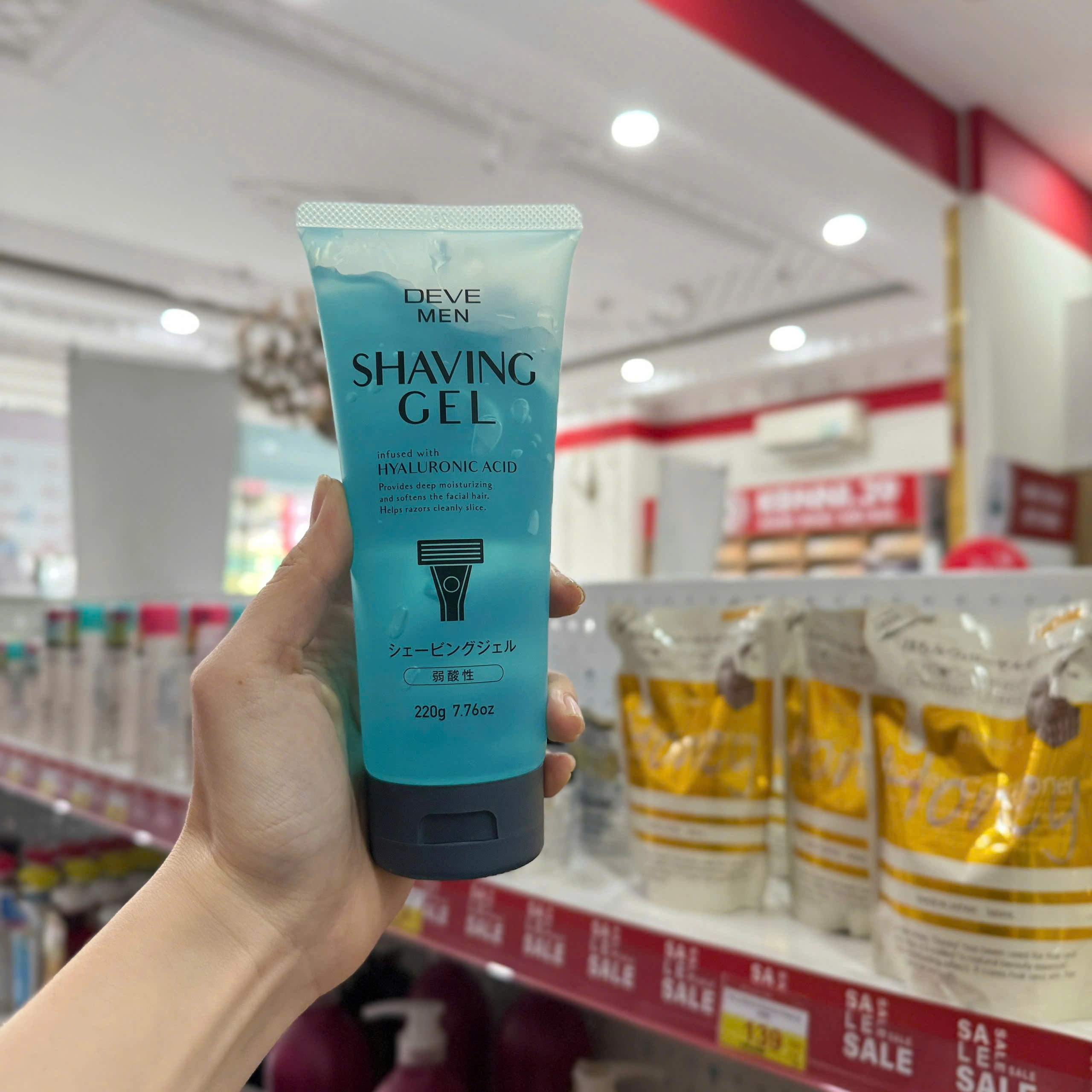 GEL CẠO RÂU DEVE (220G)