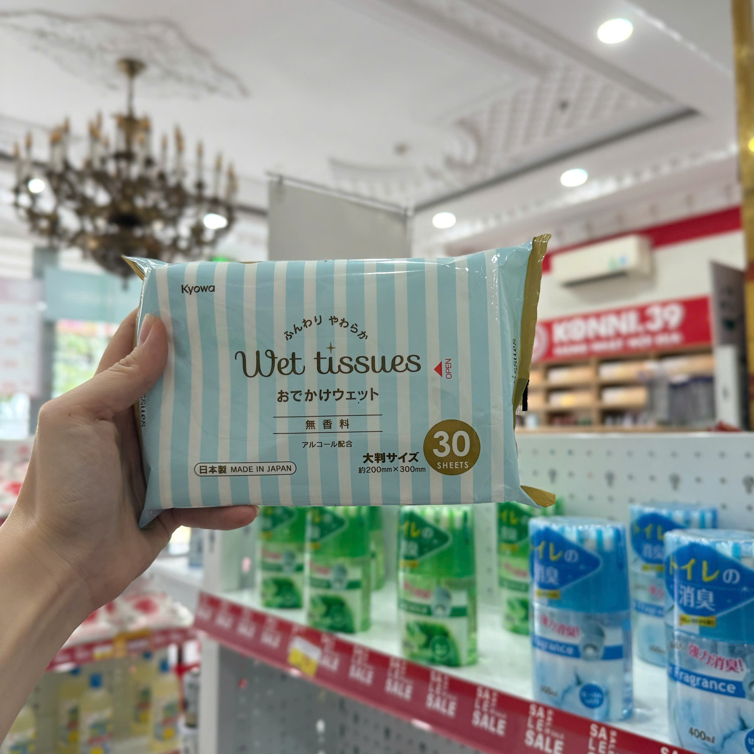 Giấy ướt Stylish 30 tờ