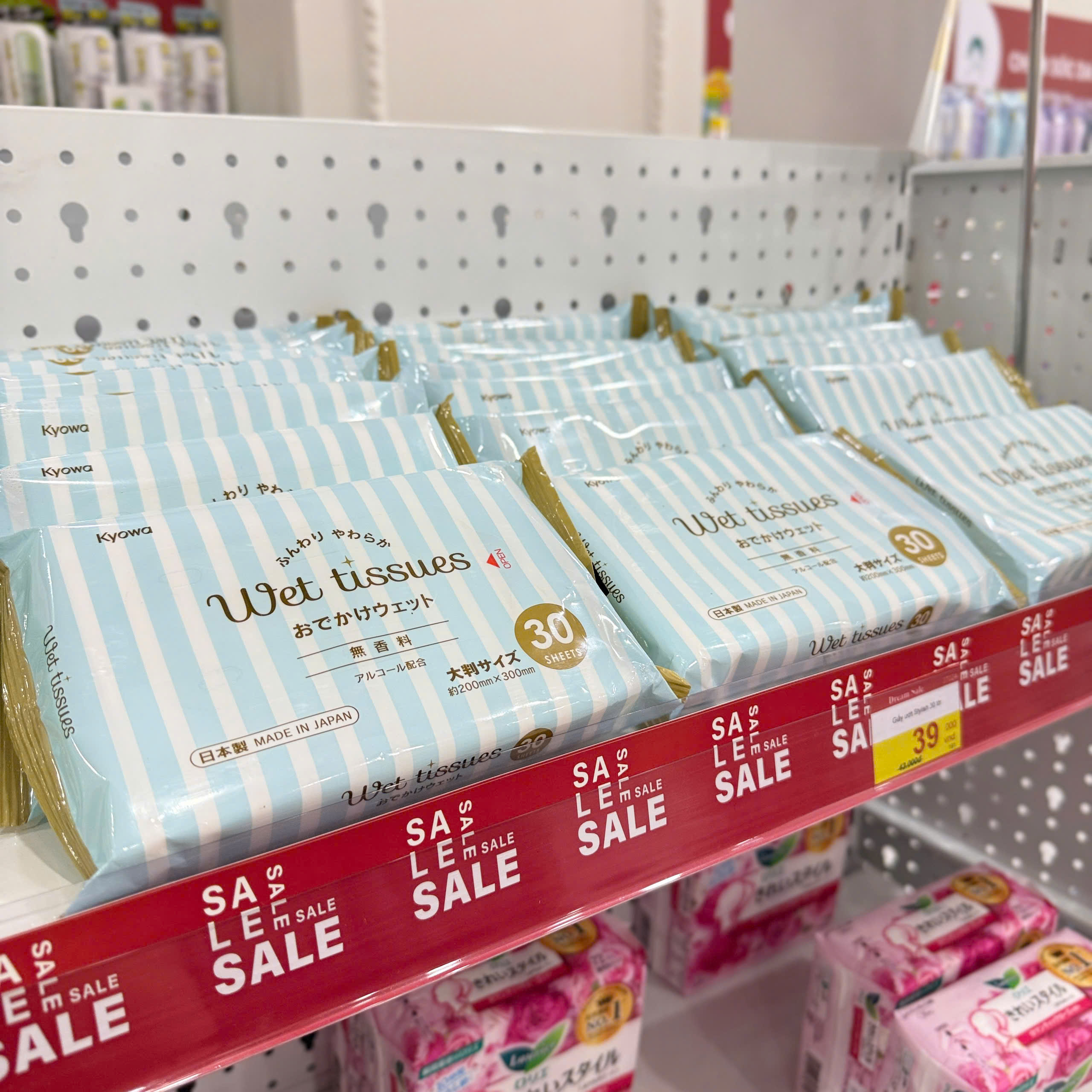 Giấy ướt Stylish 30 tờ