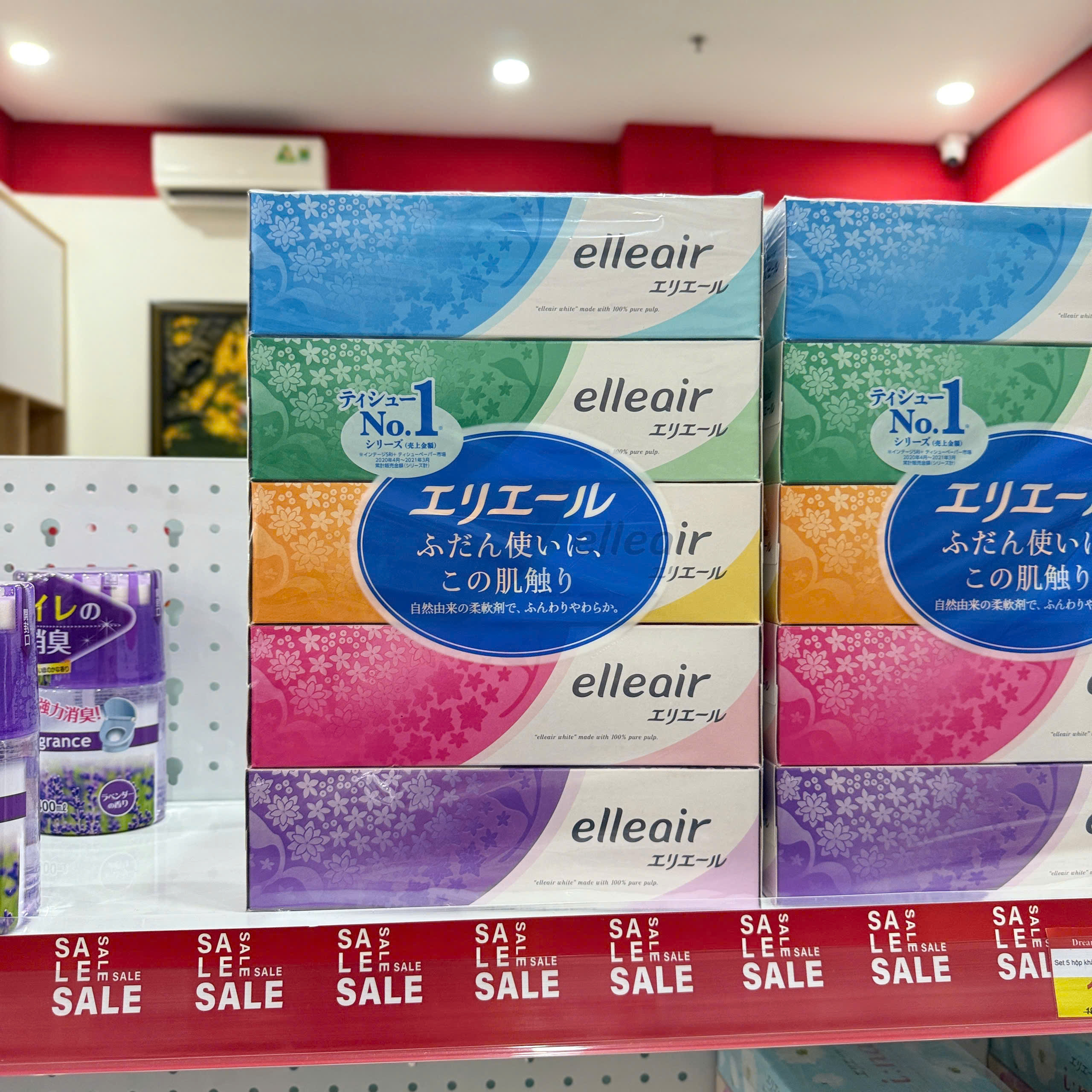 Set 5 hộp khăn giấy Elleair 180 tờ x 5
