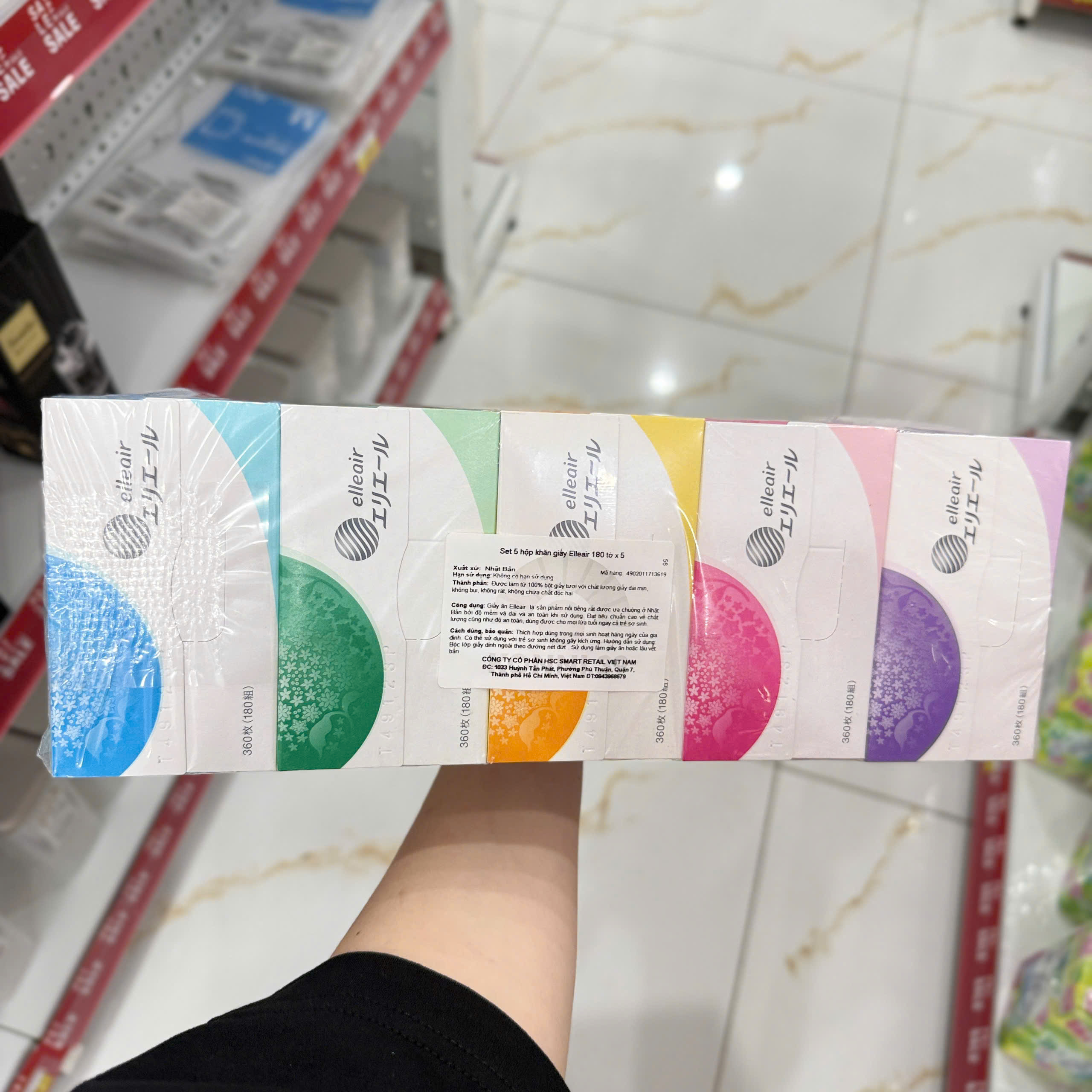 Set 5 hộp khăn giấy Elleair 180 tờ x 5