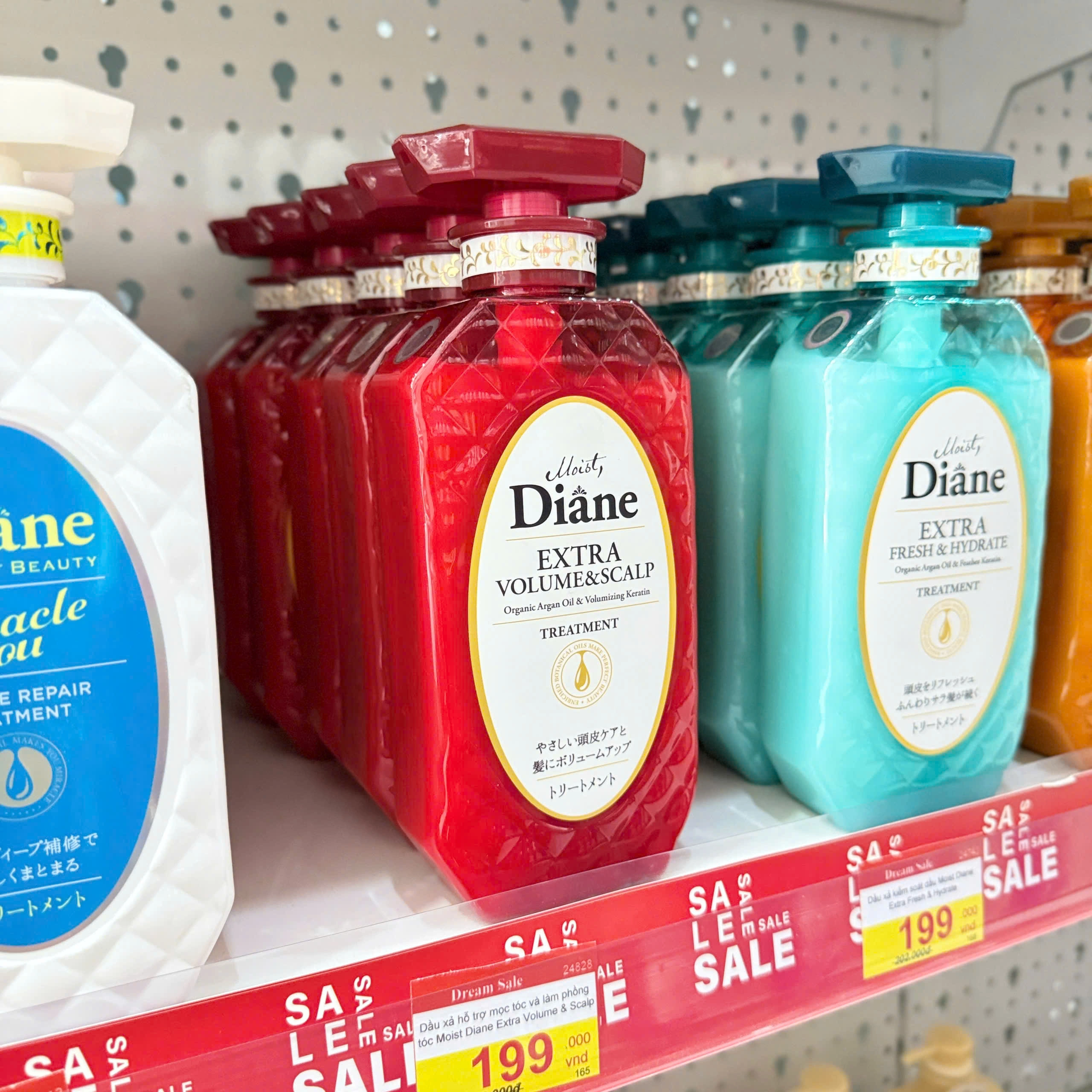 Dầu xả Moist Diane Extra Volume & Scalp Treatment ( giảm gãy rụng và làm phồng tóc) 450 ml