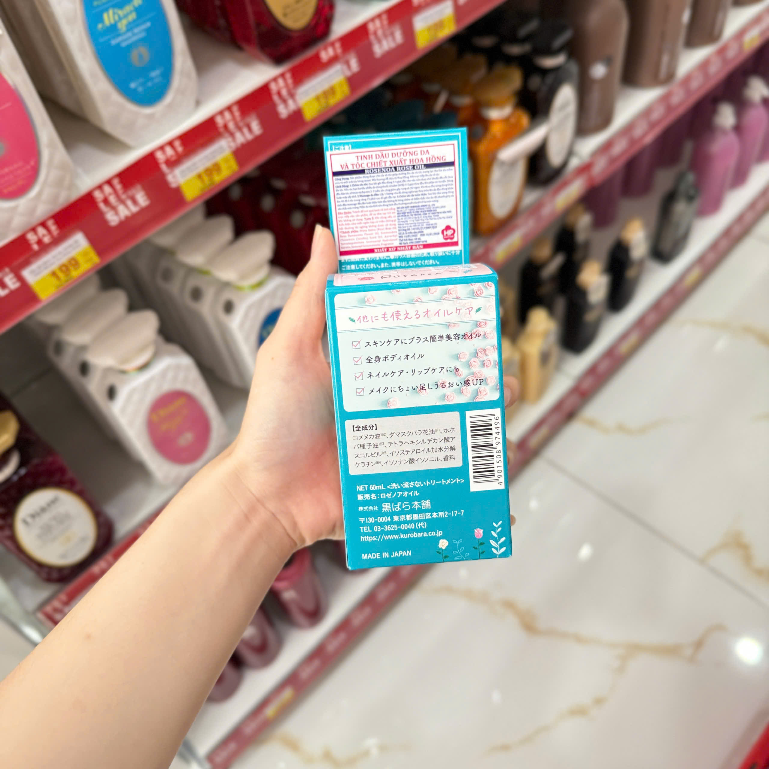 Tinh dầu hoa hồng Rosenoa dưỡng ẩm da và tóc 60ml