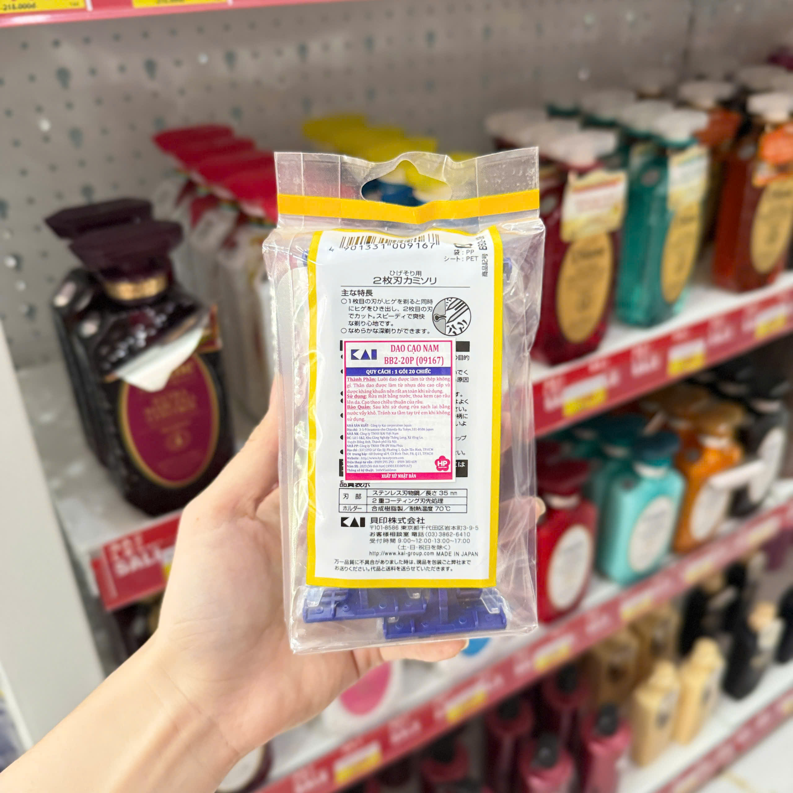 Set 20 dao cạo râu KAI Nhật Bản