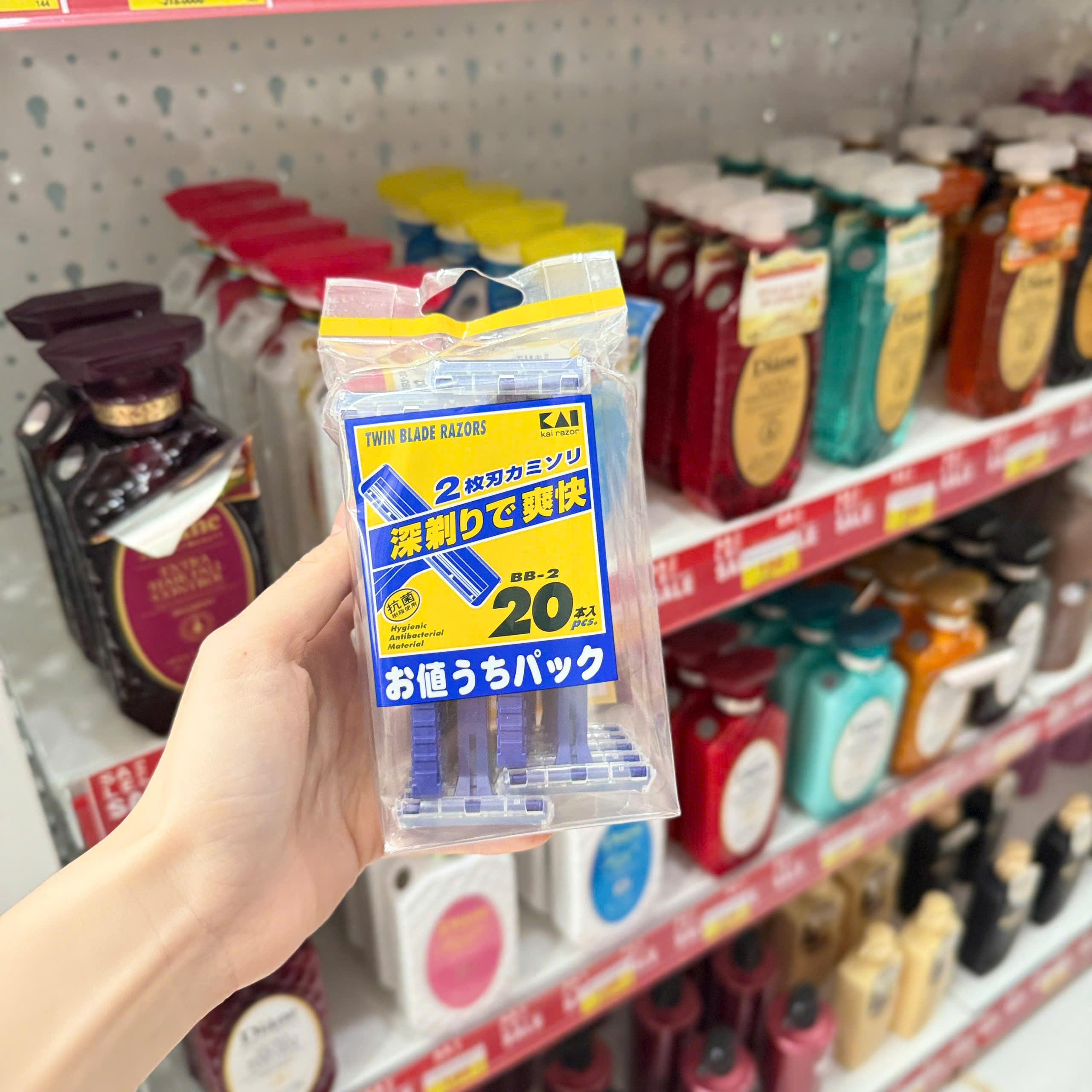 Set 20 dao cạo râu KAI Nhật Bản