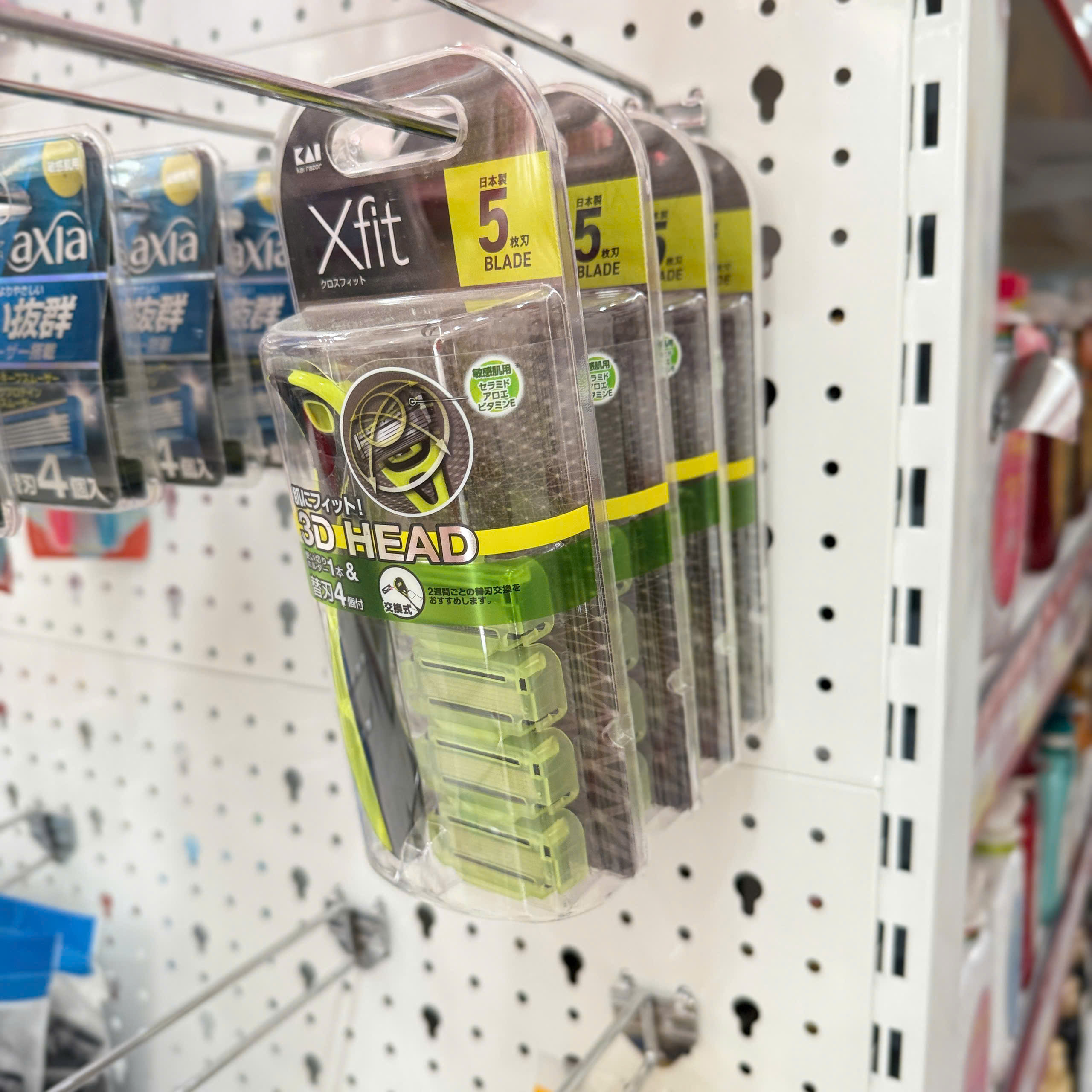 Set dao cạo râu 5 lưỡi kép Xfit KAI (1 thân, 4 lưỡi thay thế)