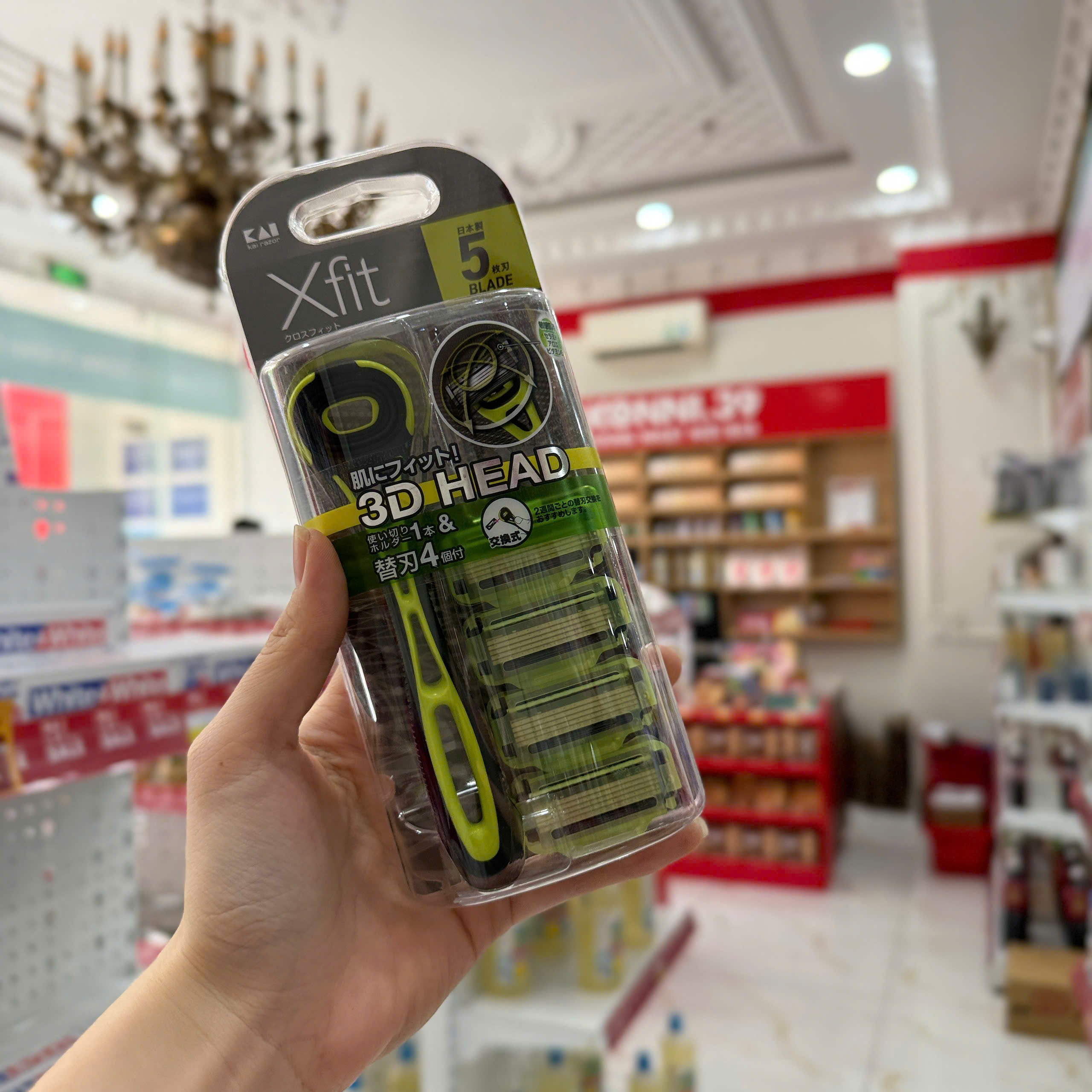 Set dao cạo râu 5 lưỡi kép Xfit KAI (1 thân, 4 lưỡi thay thế)