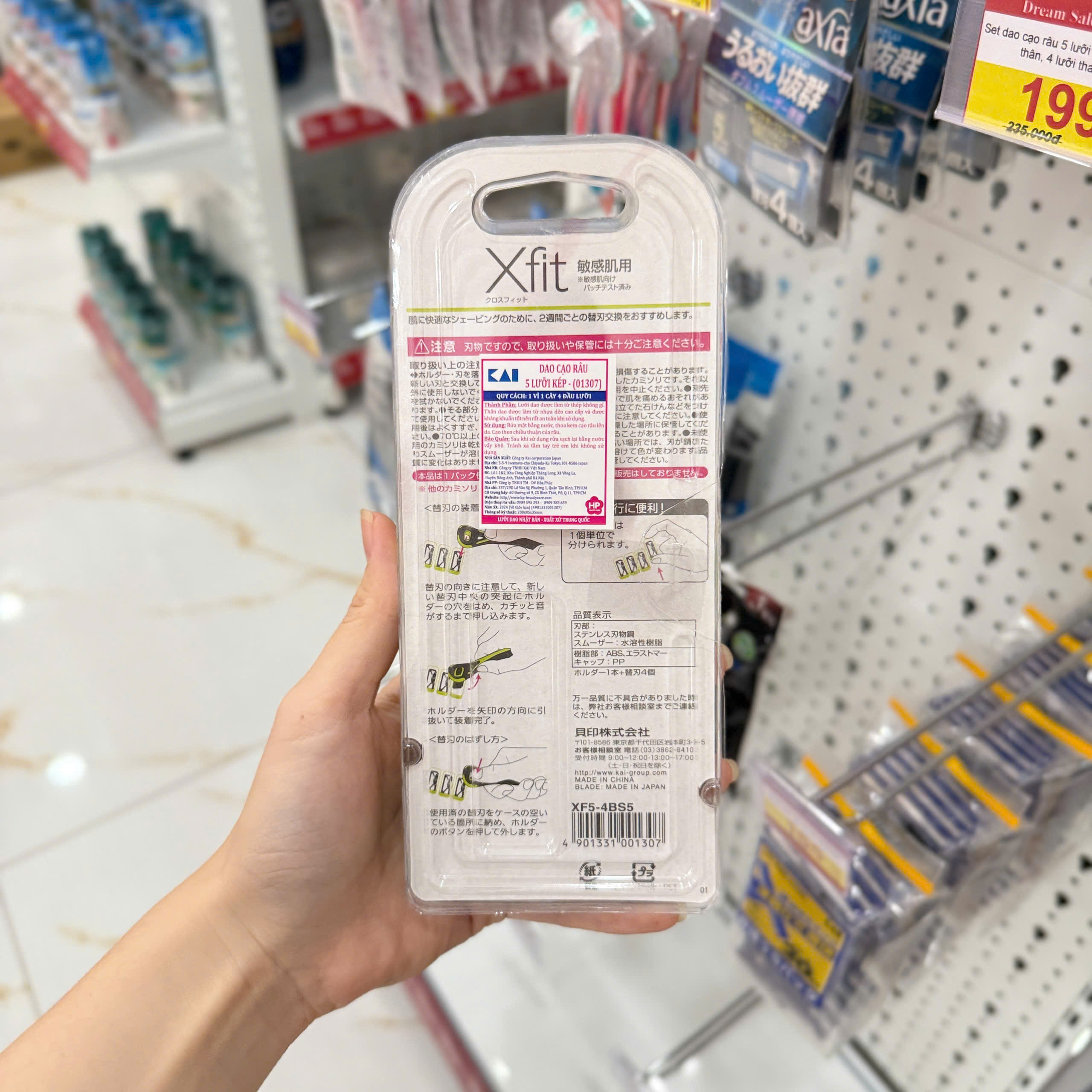 Set dao cạo râu 5 lưỡi kép Xfit KAI (1 thân, 4 lưỡi thay thế)