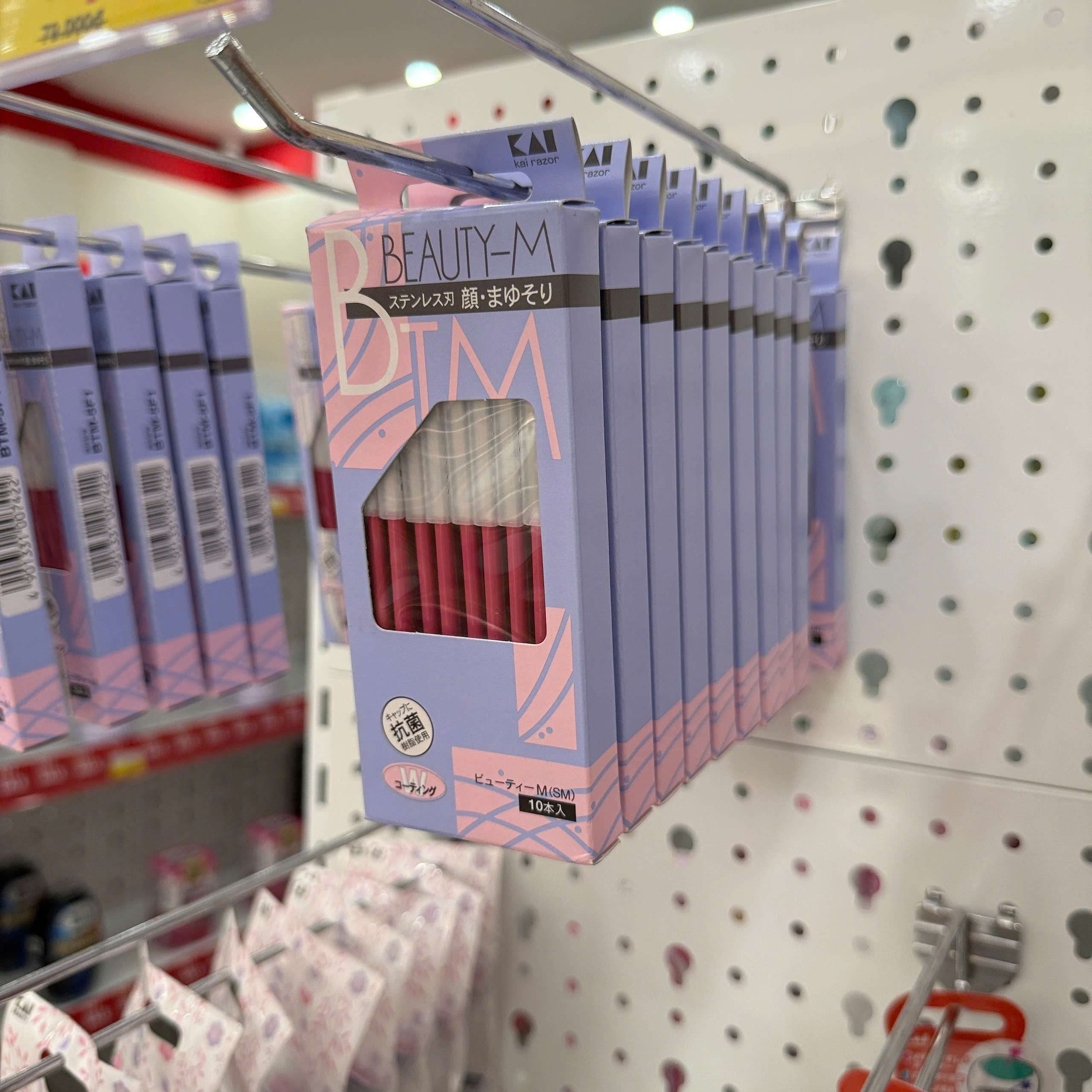 Set 10 dao cạo lông mày KAI màu hồng