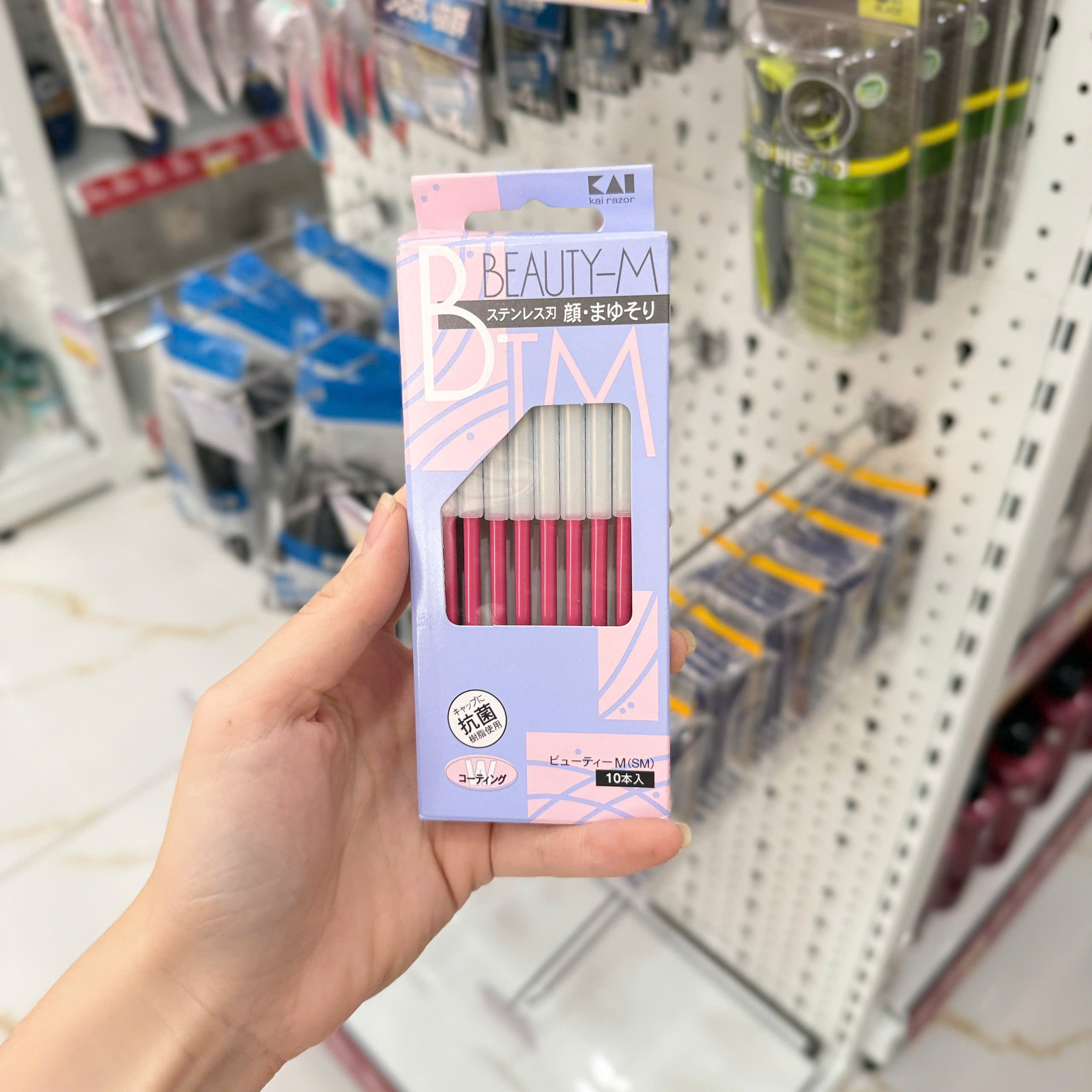 Set 10 dao cạo lông mày KAI màu hồng