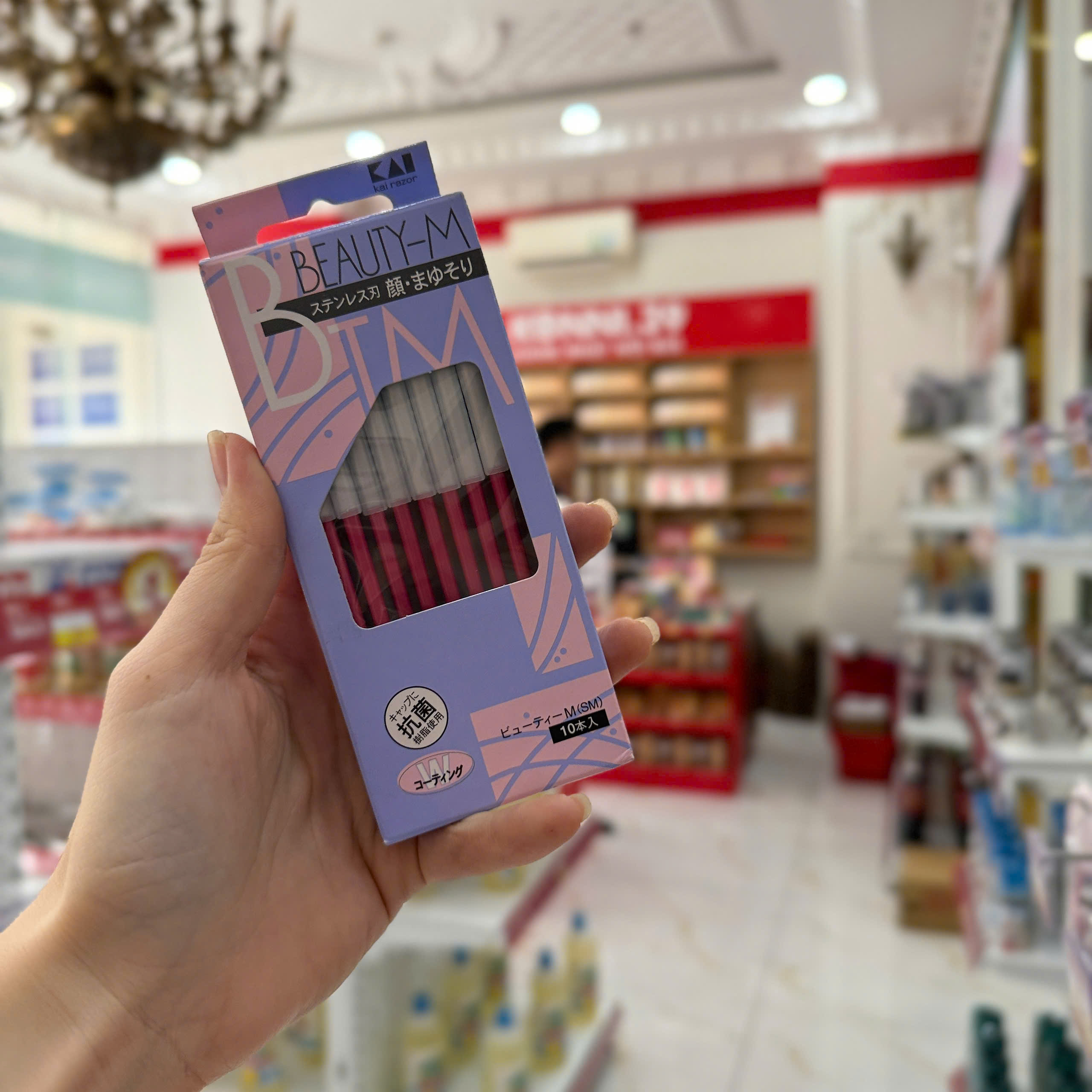 Set 10 dao cạo lông mày KAI màu hồng