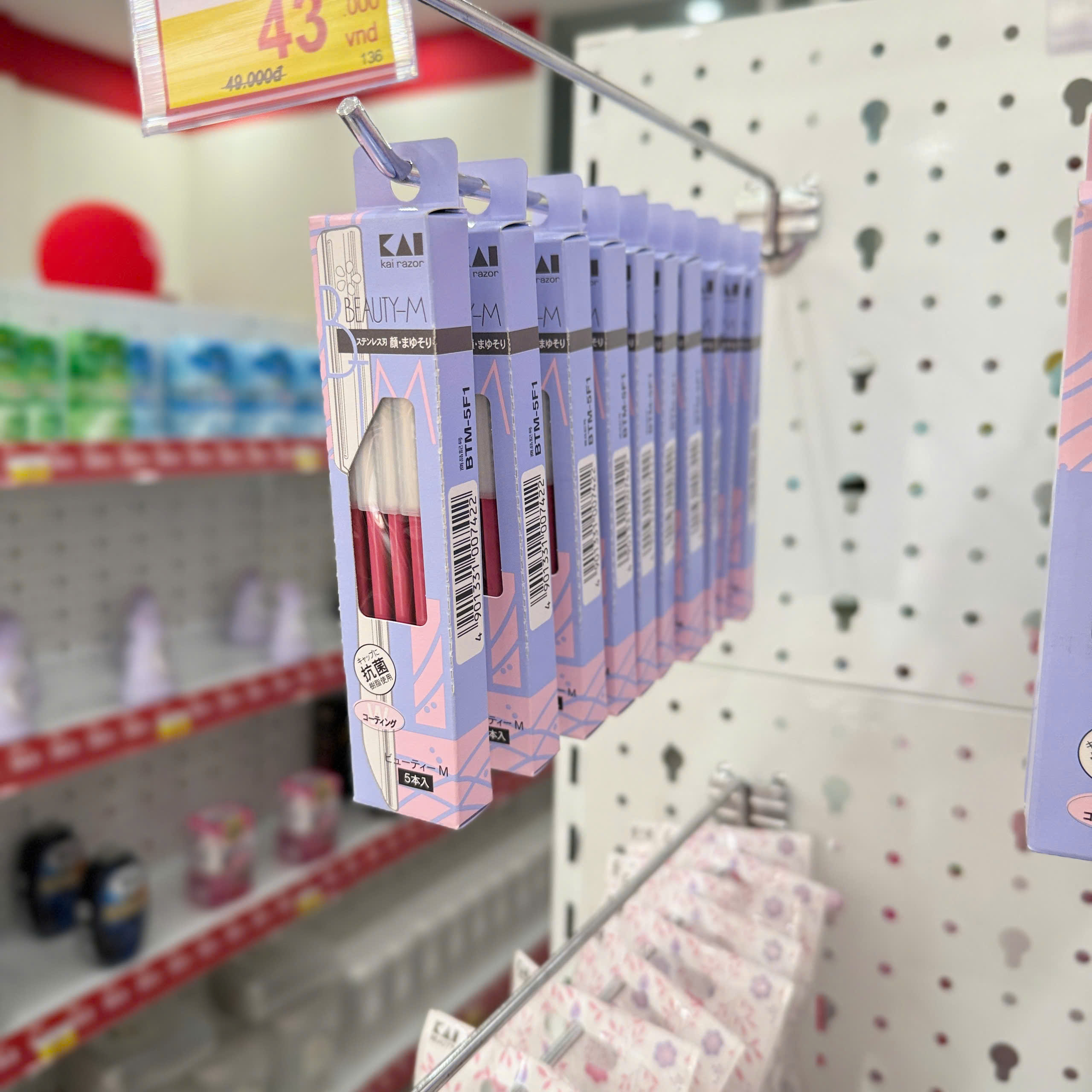 Set 5 dao cạo lông mày Kai Razor Beauty M cao cấp