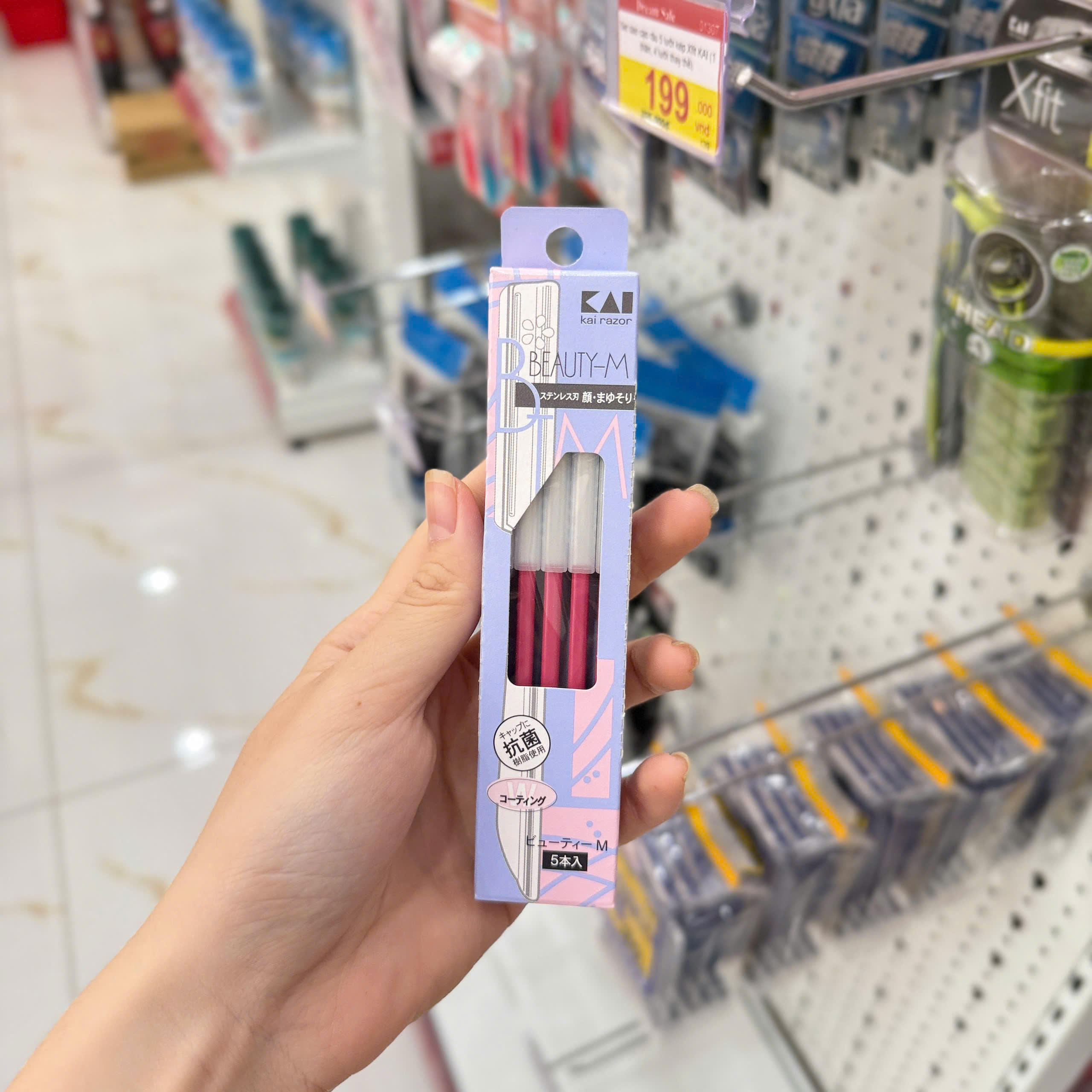 Set 5 dao cạo lông mày Kai Razor Beauty M cao cấp