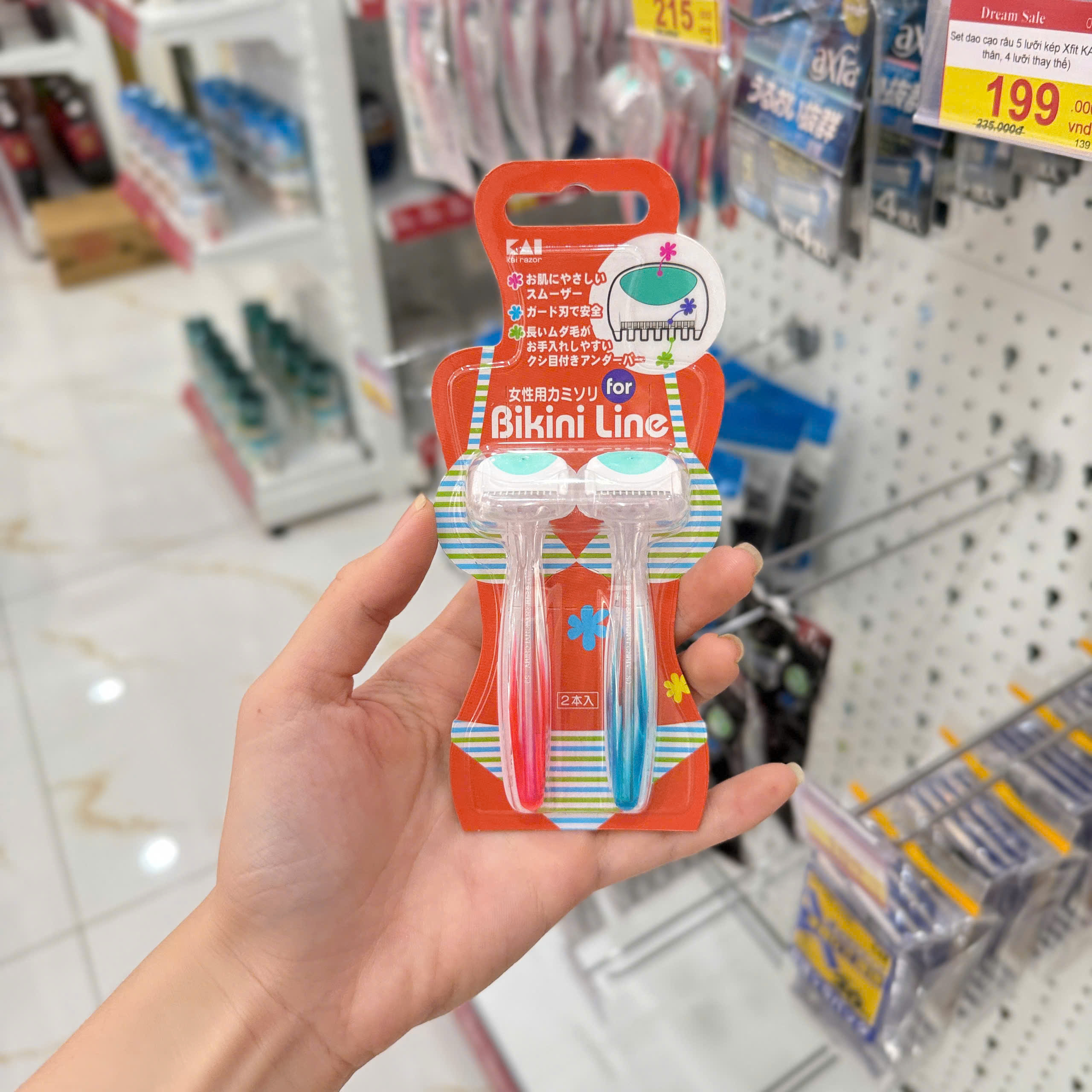 Set 2 dao cạo vùng Bikini Kai - màu xanh đỏ