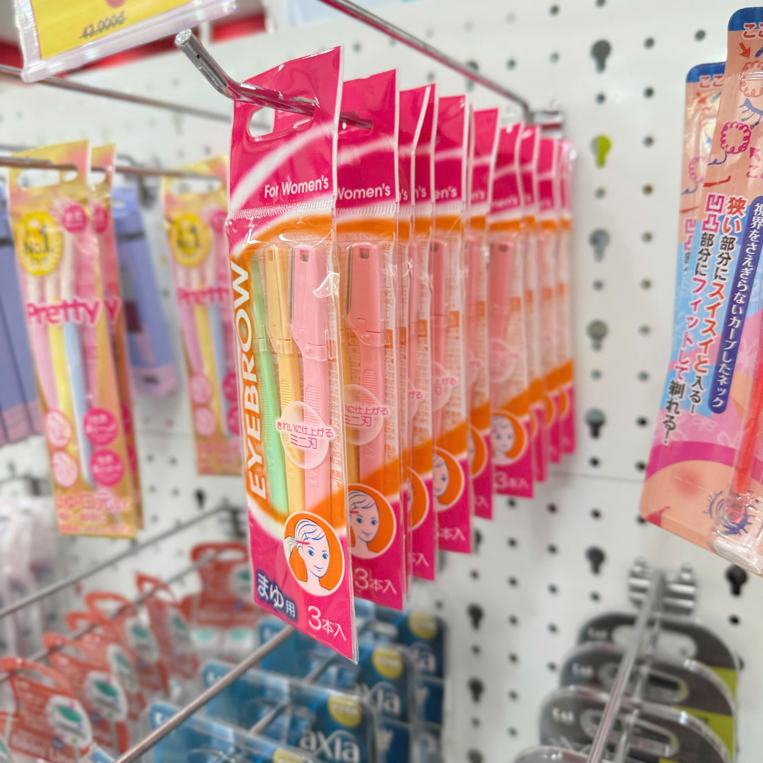 Set 3 dao cạo lông mày Kai