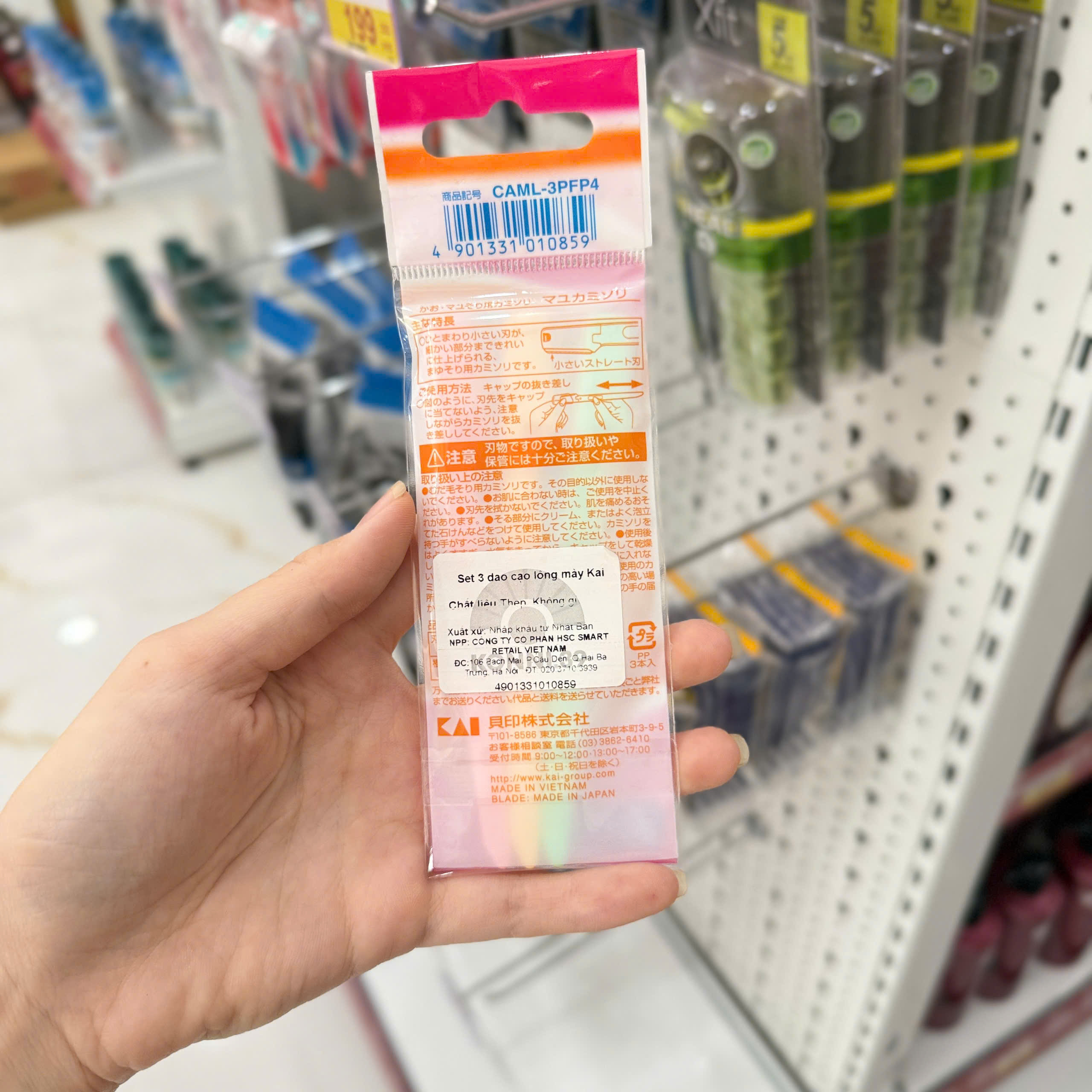 Set 3 dao cạo lông mày Kai