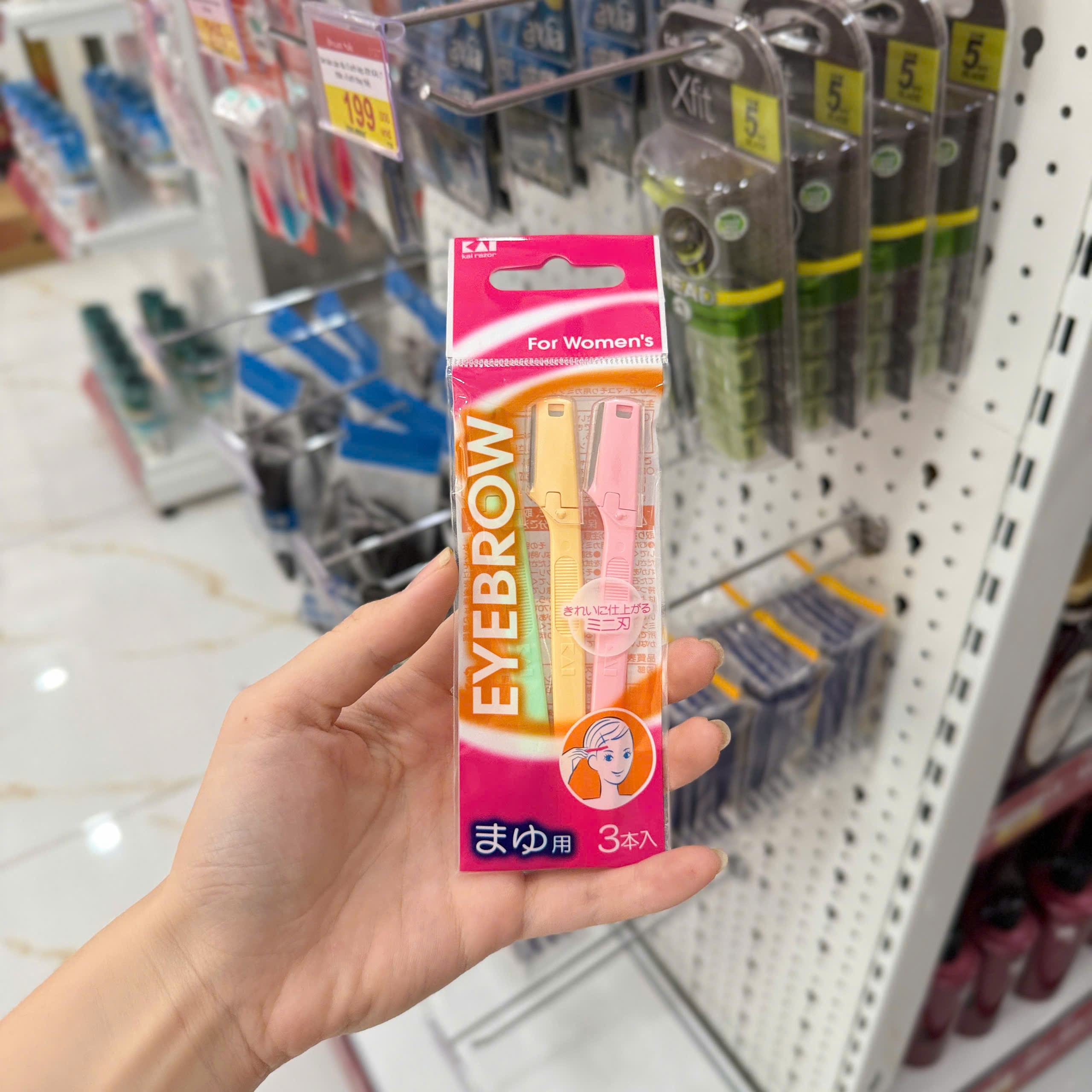 Set 3 dao cạo lông mày Kai