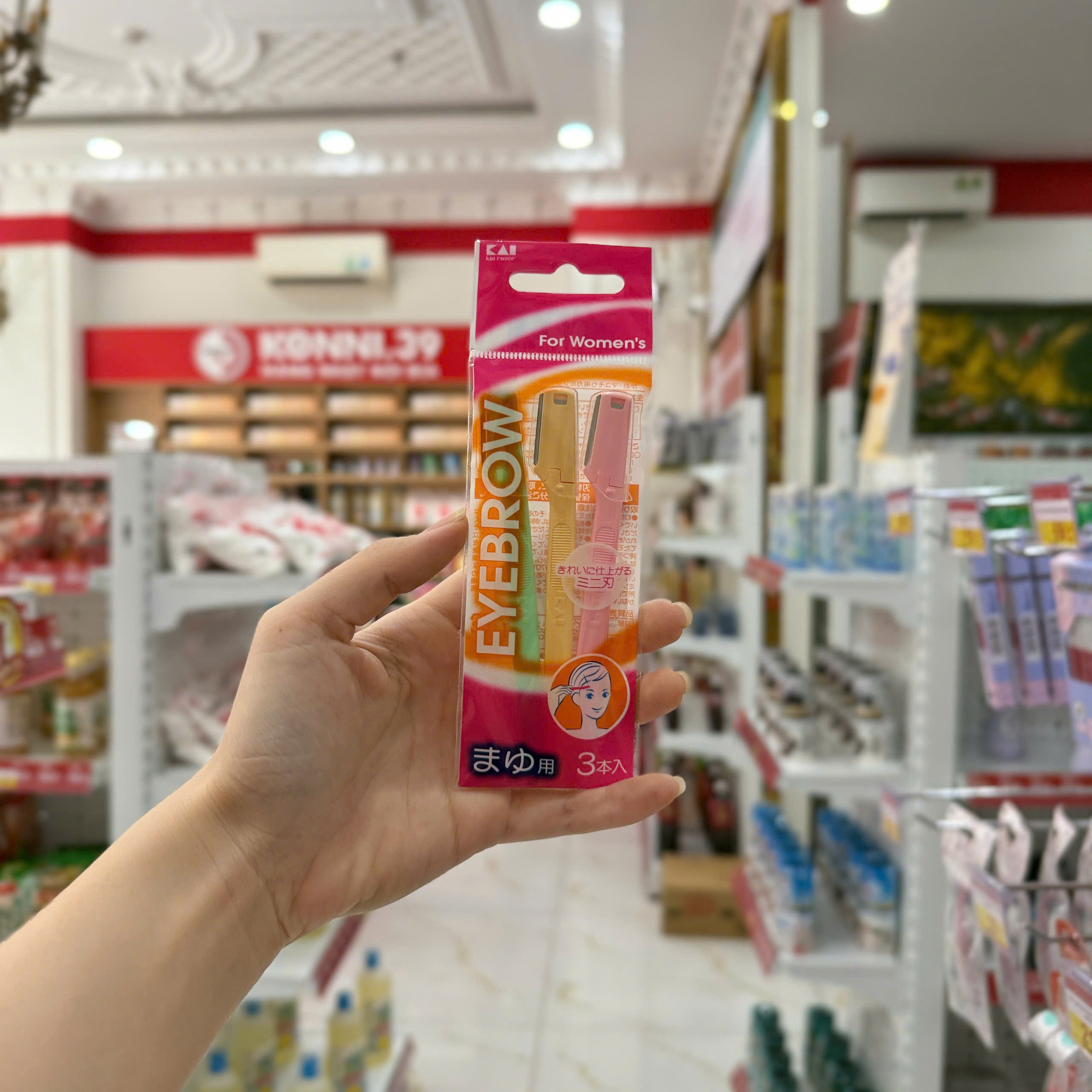 Set 3 dao cạo lông mày Kai