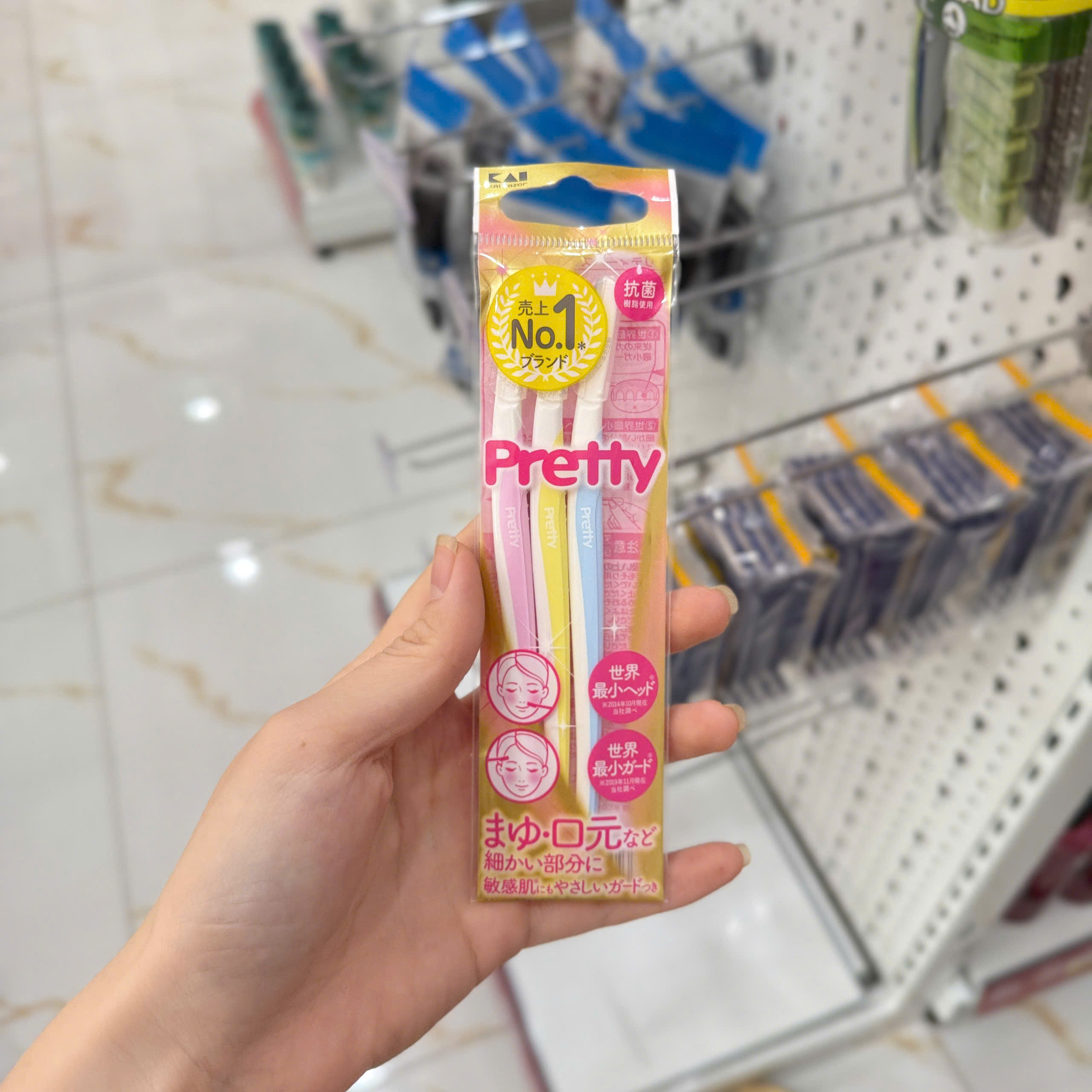 Set 3 dao cạo lông mày Kai Pretty