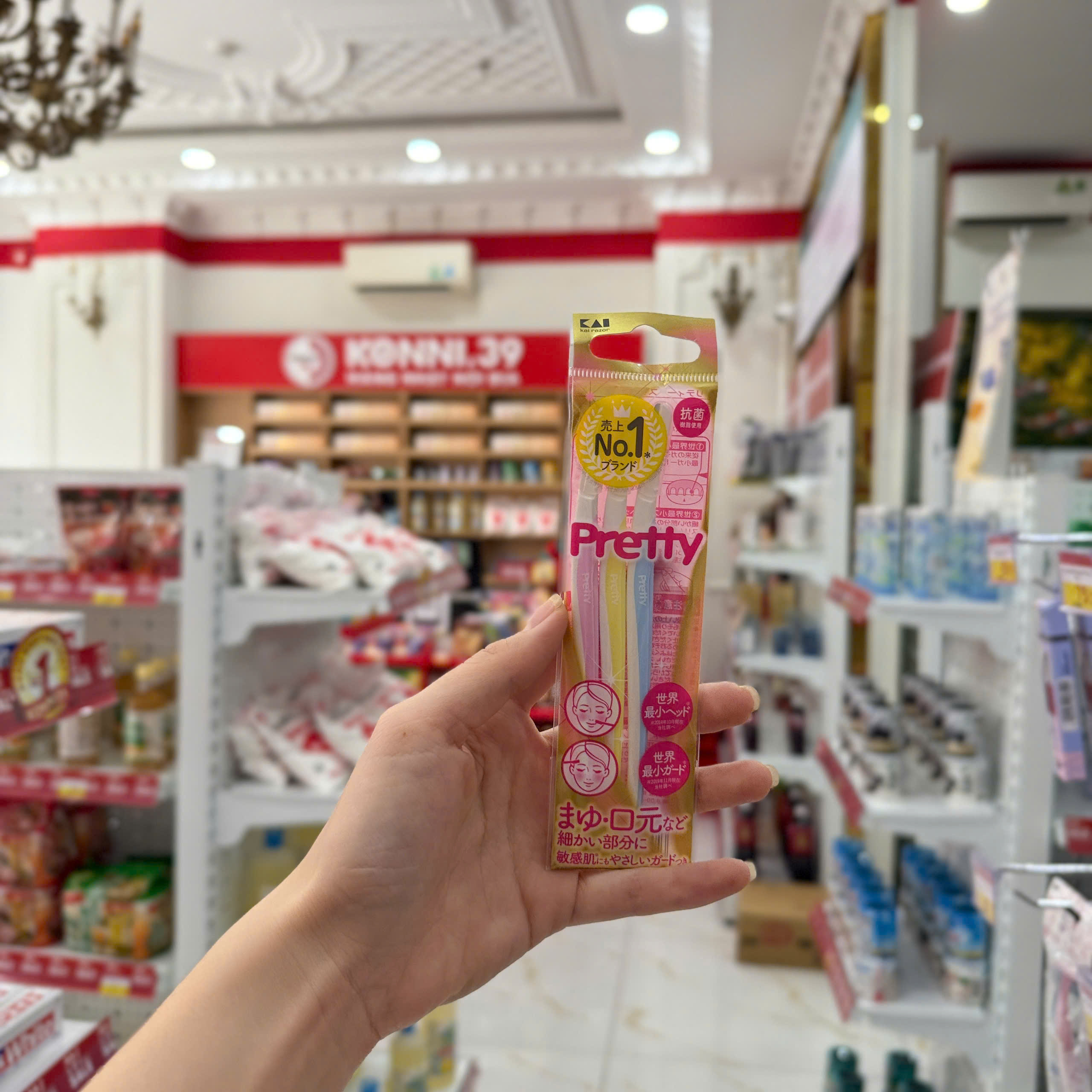 Set 3 dao cạo lông mày Kai Pretty