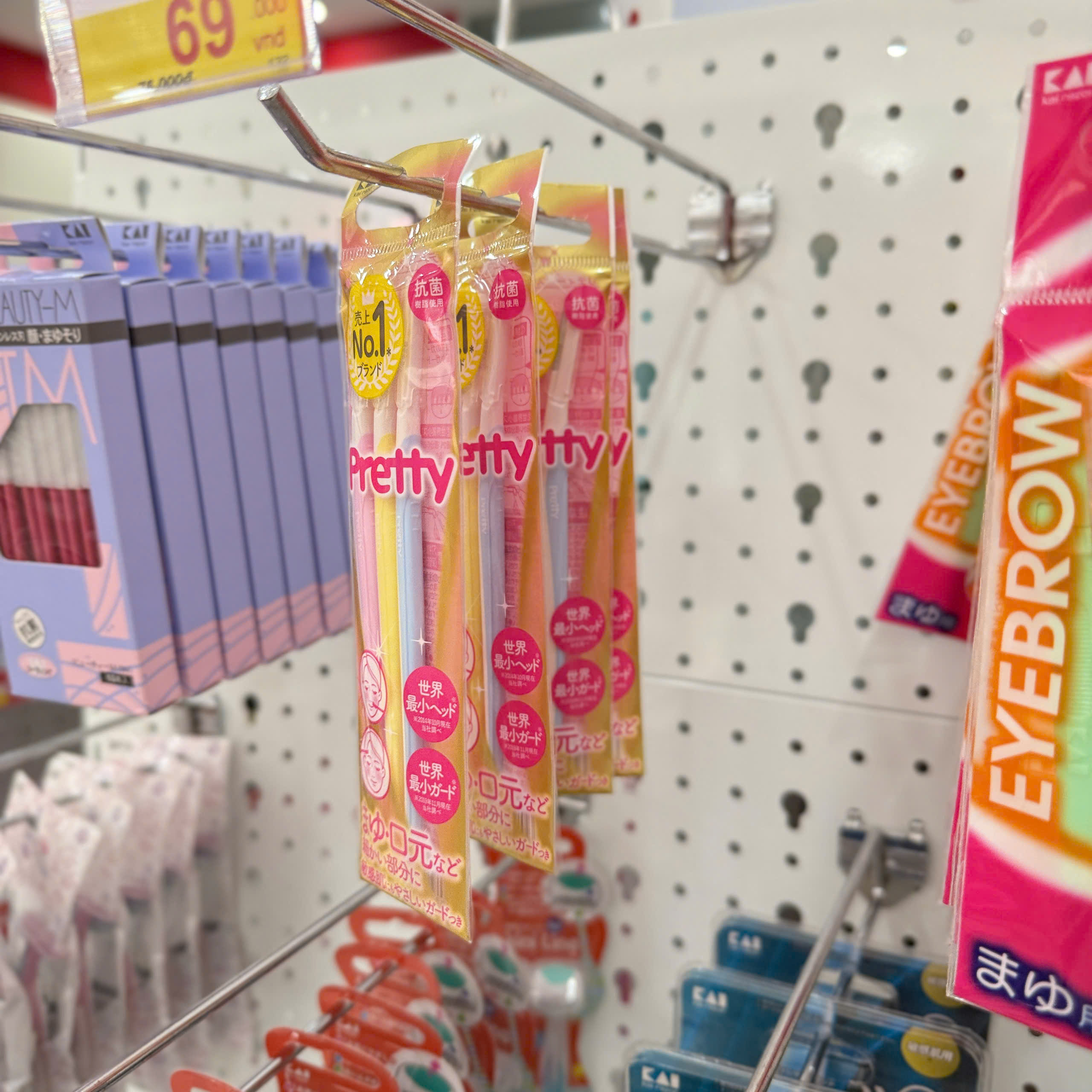 Set 3 dao cạo lông mày Kai Pretty