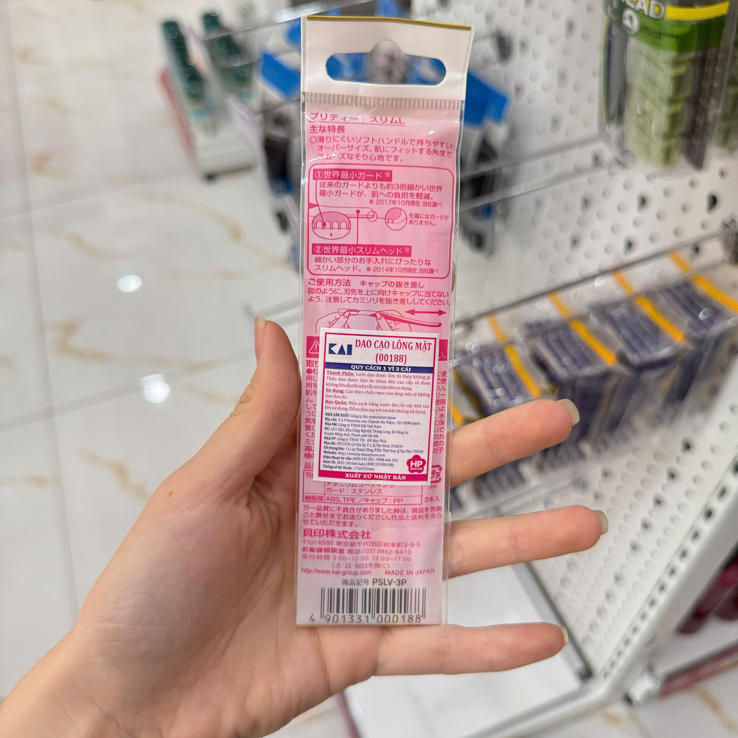 Set 3 dao cạo lông mày Kai Pretty