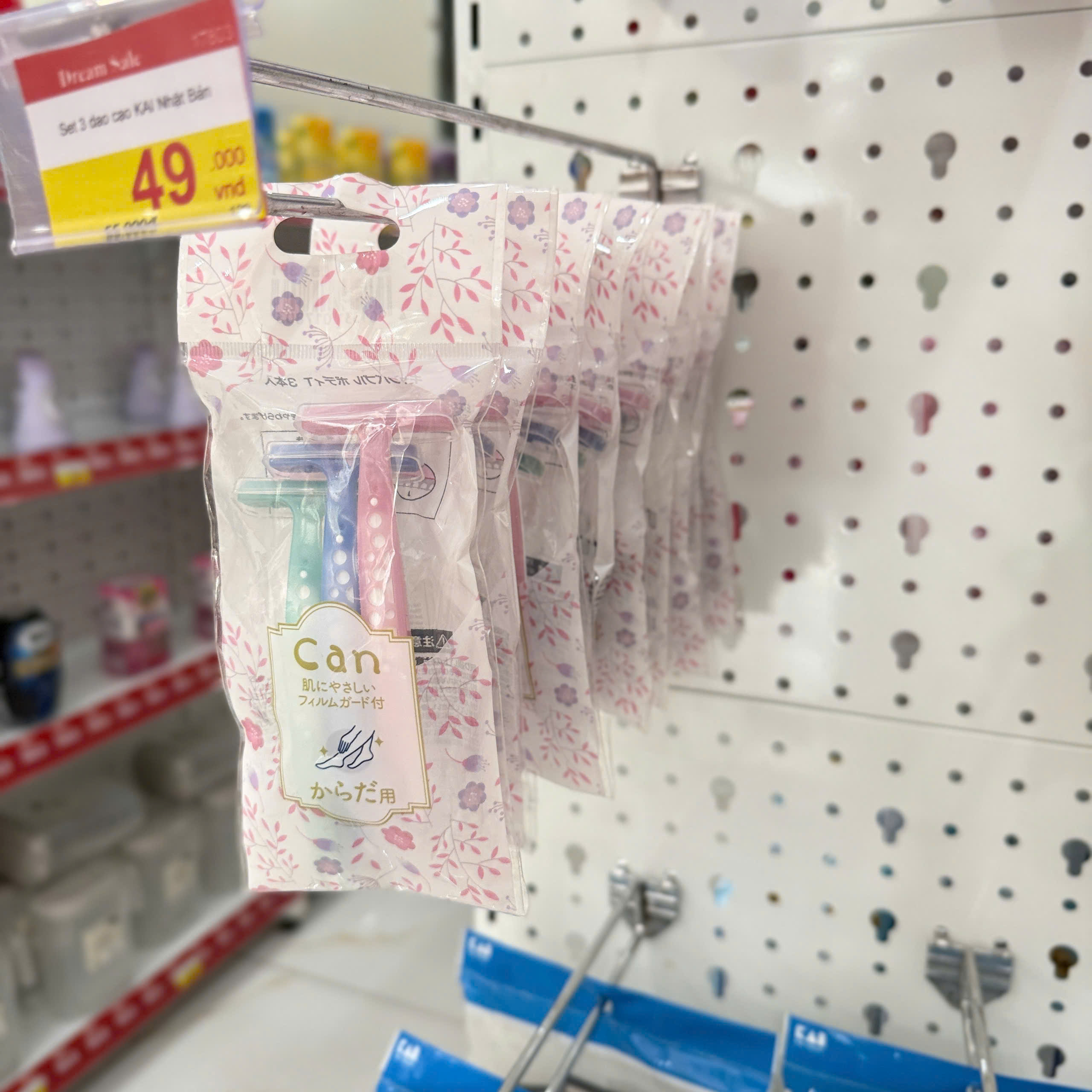 Set 3 dao cạo KAI Nhật Bản