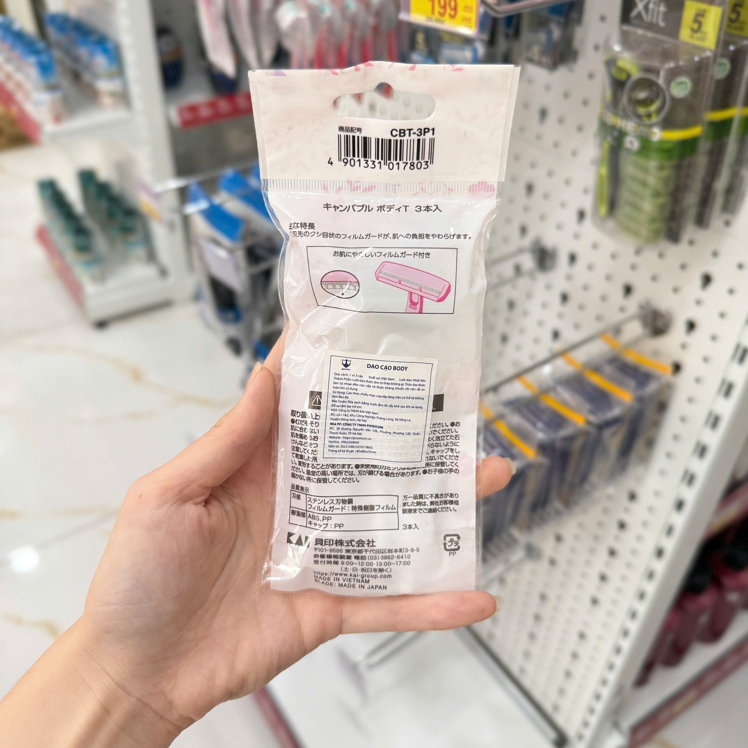 Set 3 dao cạo KAI Nhật Bản