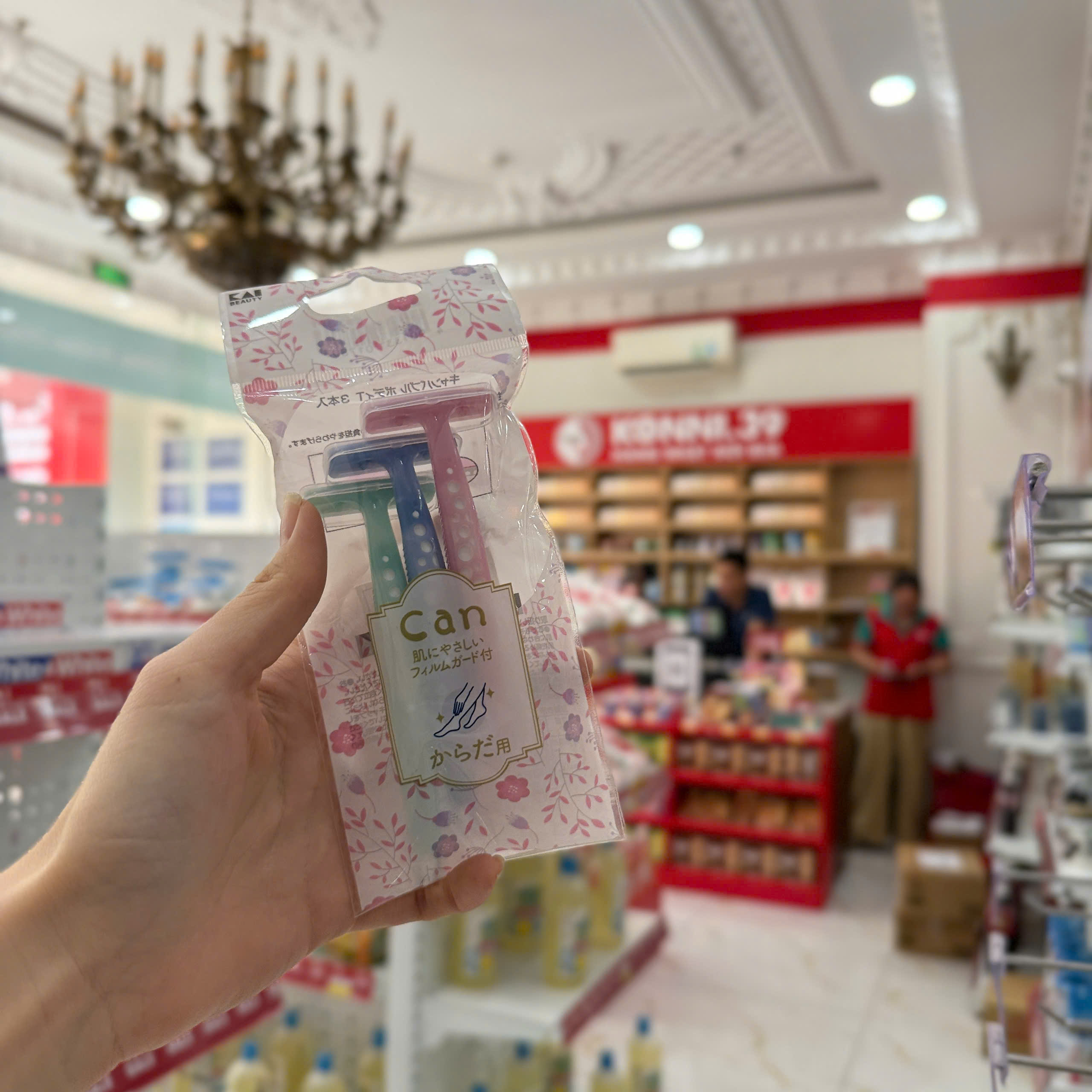 Set 3 dao cạo KAI Nhật Bản