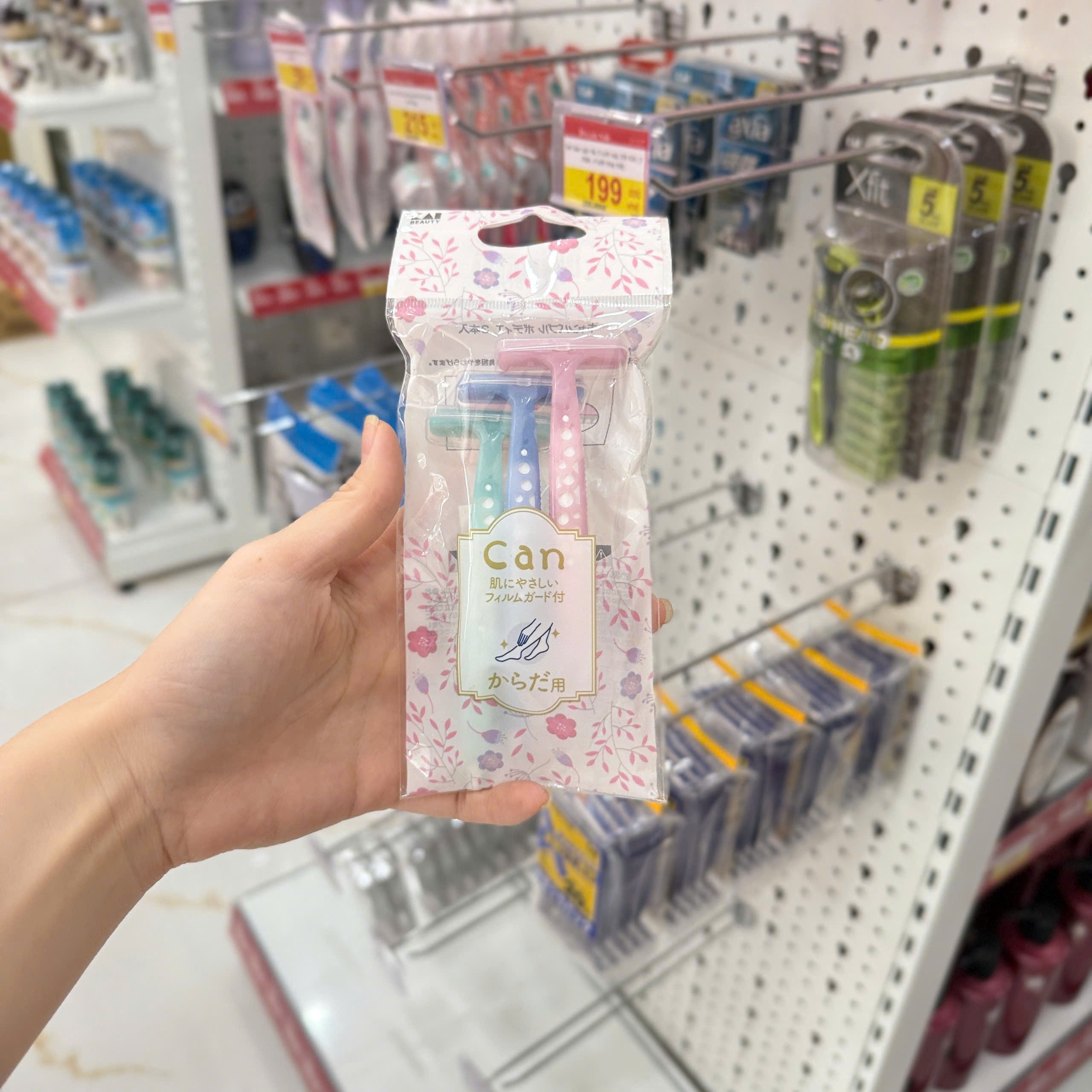 Set 3 dao cạo KAI Nhật Bản