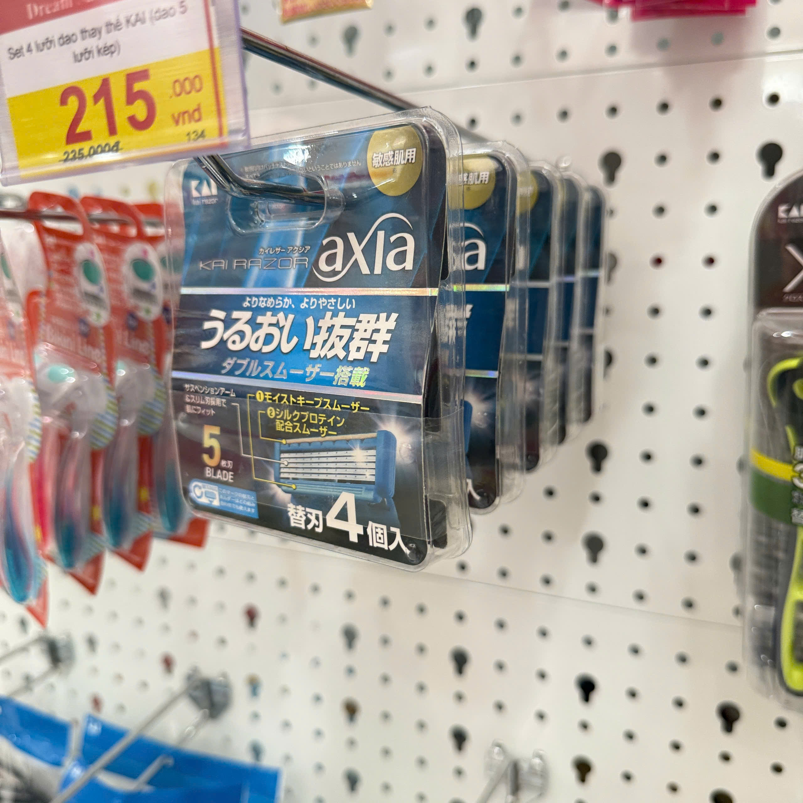 Set 4 lưỡi dao thay thế KAI (dao 5 lưỡi kép)