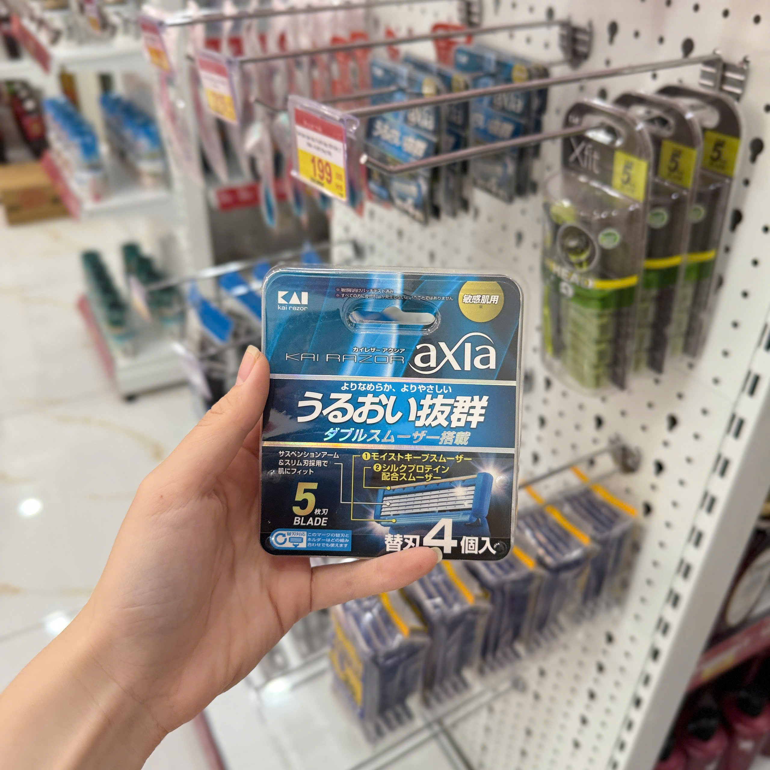 Set 4 lưỡi dao thay thế KAI (dao 5 lưỡi kép)