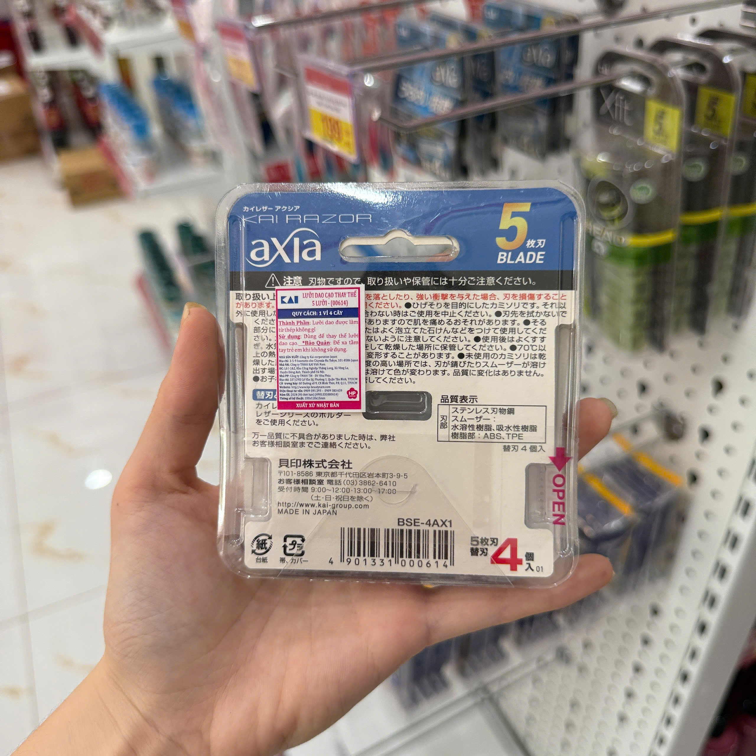 Set 4 lưỡi dao thay thế KAI (dao 5 lưỡi kép)