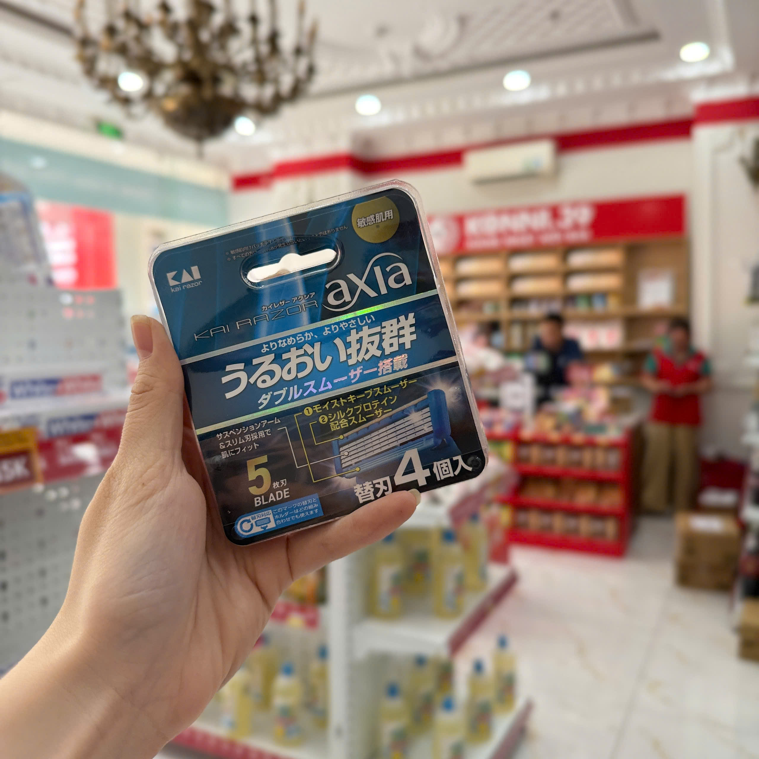 Set 4 lưỡi dao thay thế KAI (dao 5 lưỡi kép)