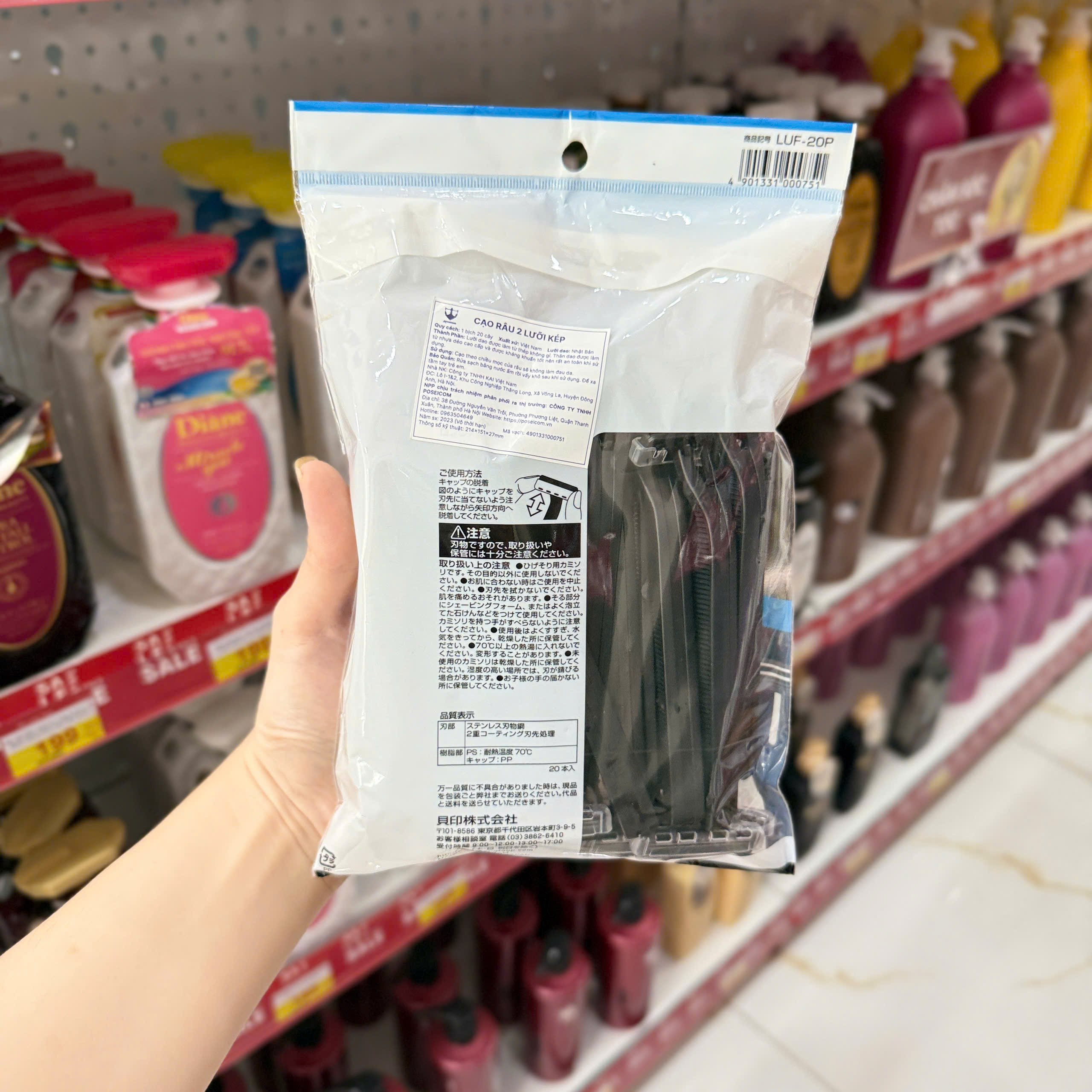 Set 20 dao cạo râu 2 lưỡi kép KAI Nhật Bản