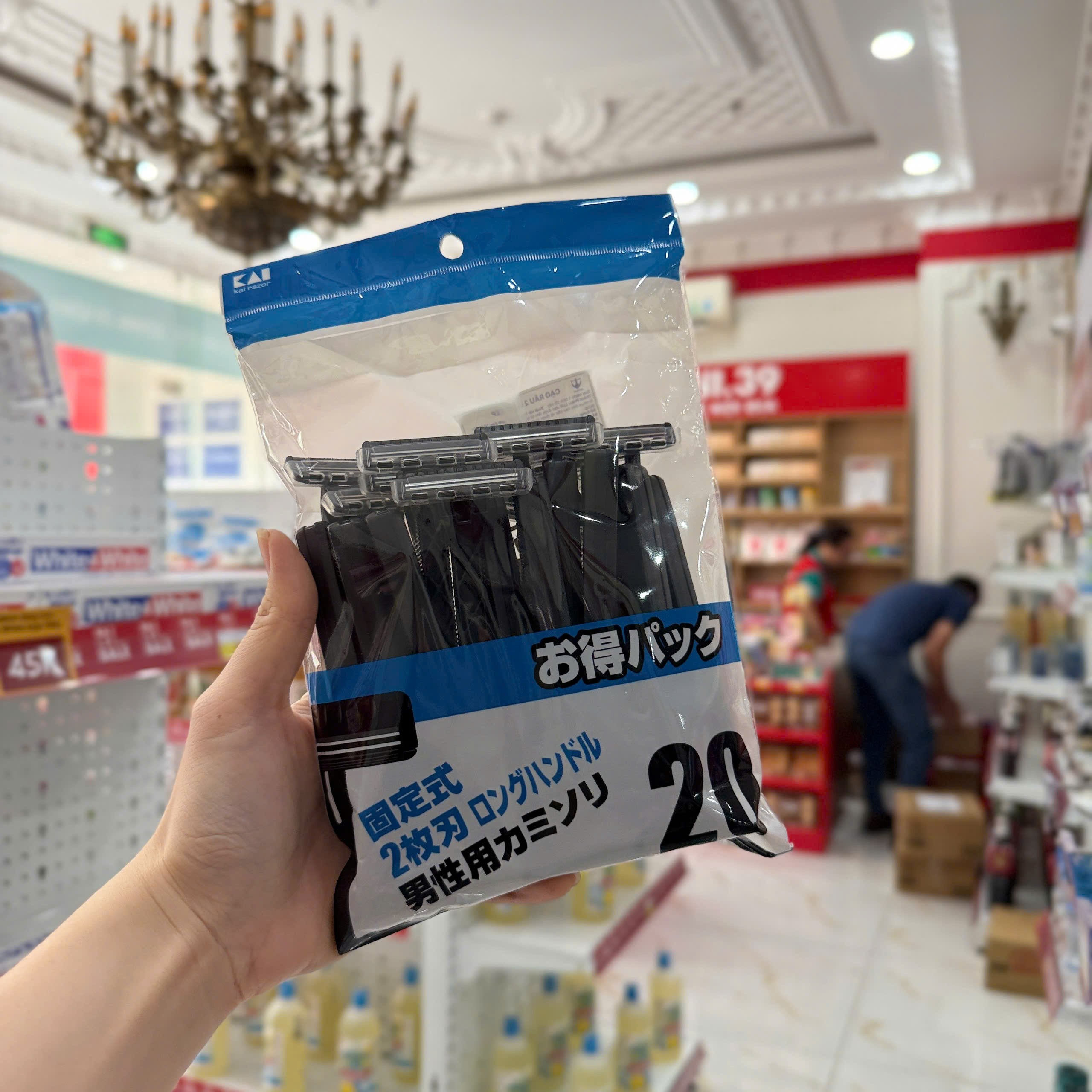 Set 20 dao cạo râu 2 lưỡi kép KAI Nhật Bản